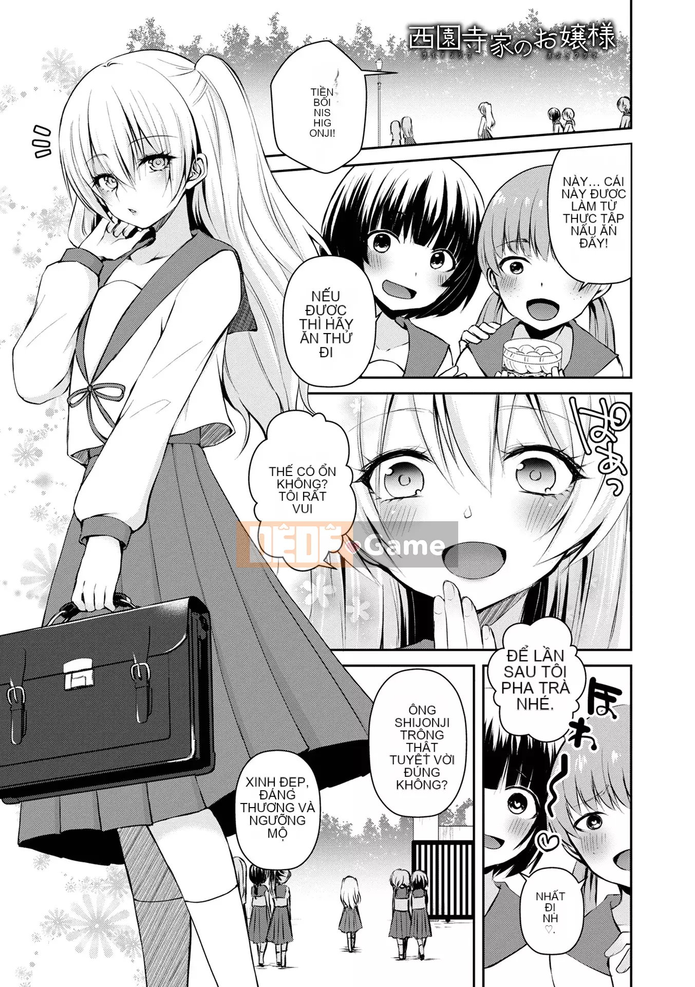 [Shioyaki Ayu] Yuwaku Masochistic [Kỹ thuật số]