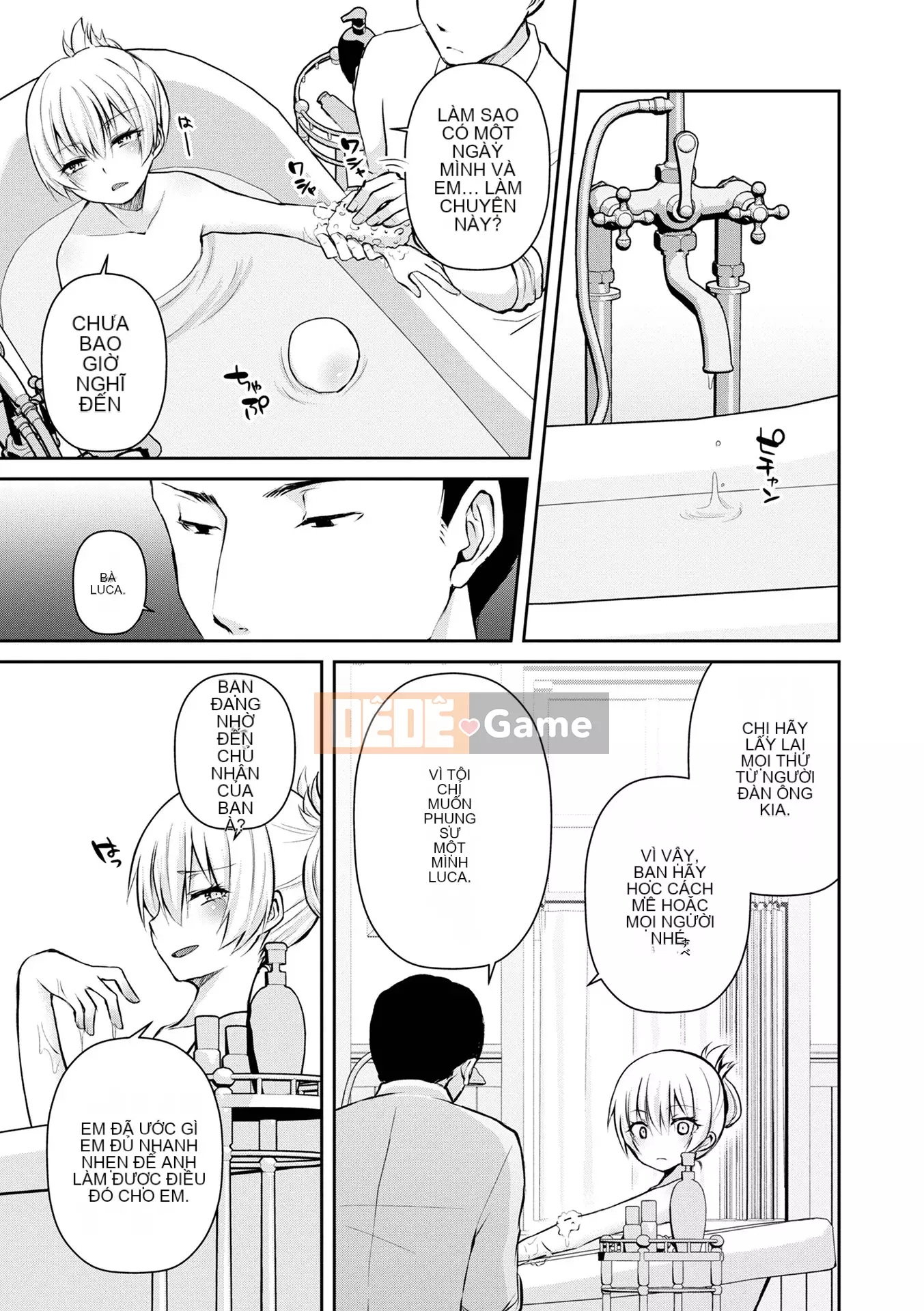 [Shioyaki Ayu] Yuwaku Masochistic [Kỹ thuật số]