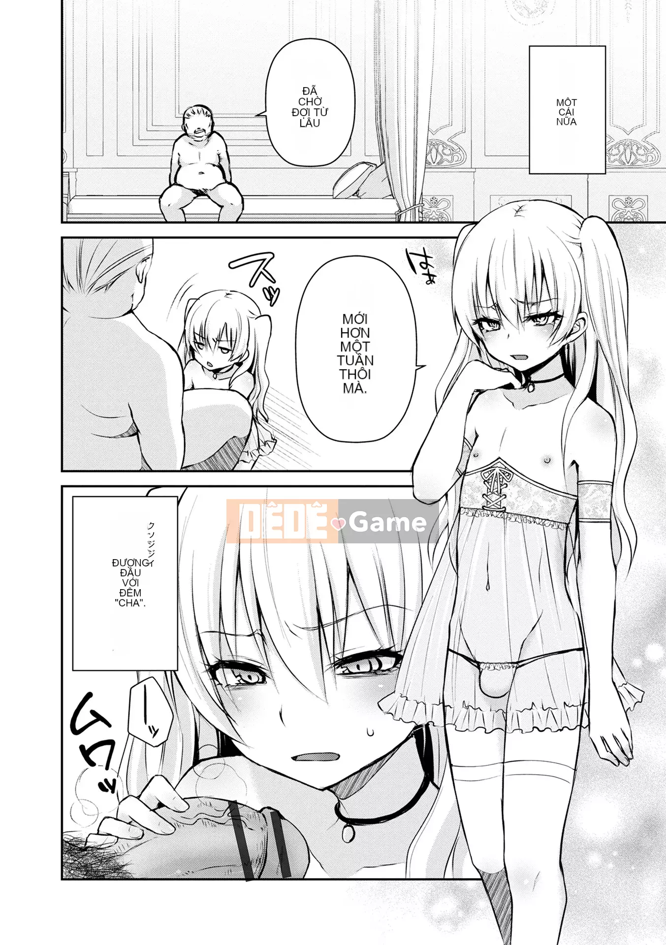 [Shioyaki Ayu] Yuwaku Masochistic [Kỹ thuật số]