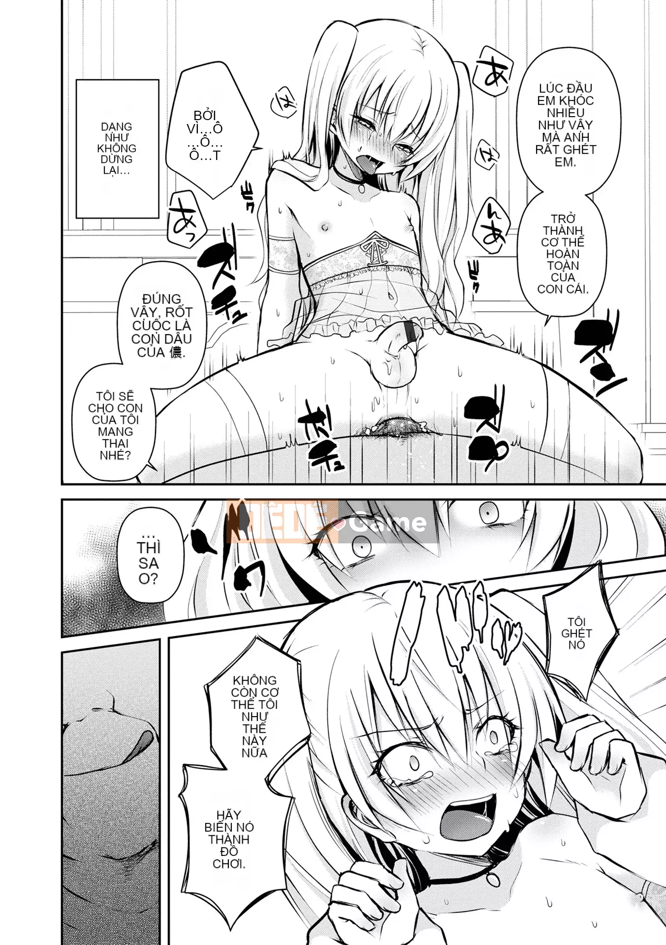 [Shioyaki Ayu] Yuwaku Masochistic [Kỹ thuật số]