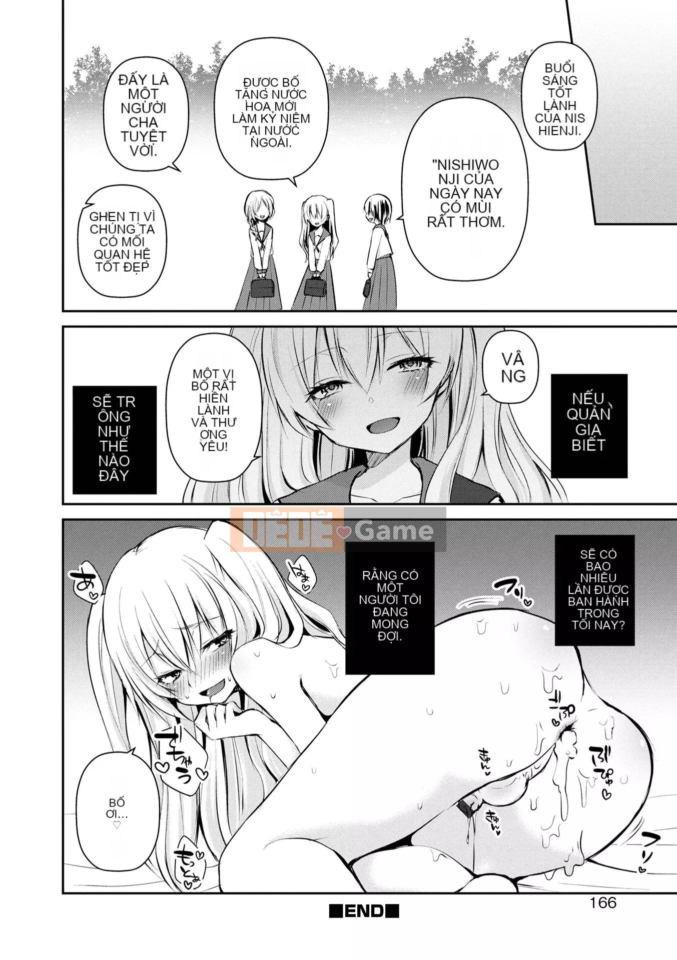 [Shioyaki Ayu] Yuwaku Masochistic [Kỹ thuật số]