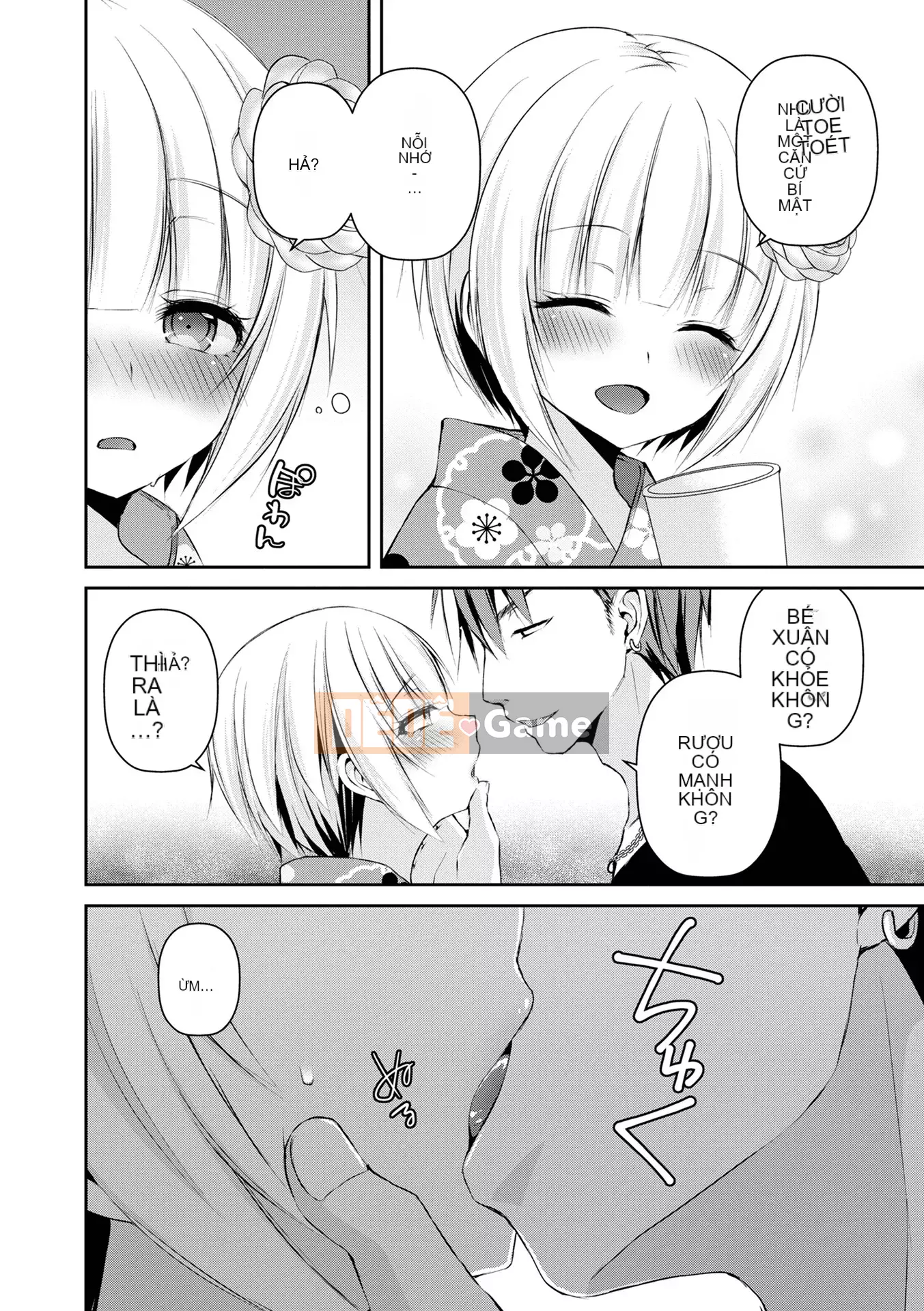 [Shioyaki Ayu] Yuwaku Masochistic [Kỹ thuật số]