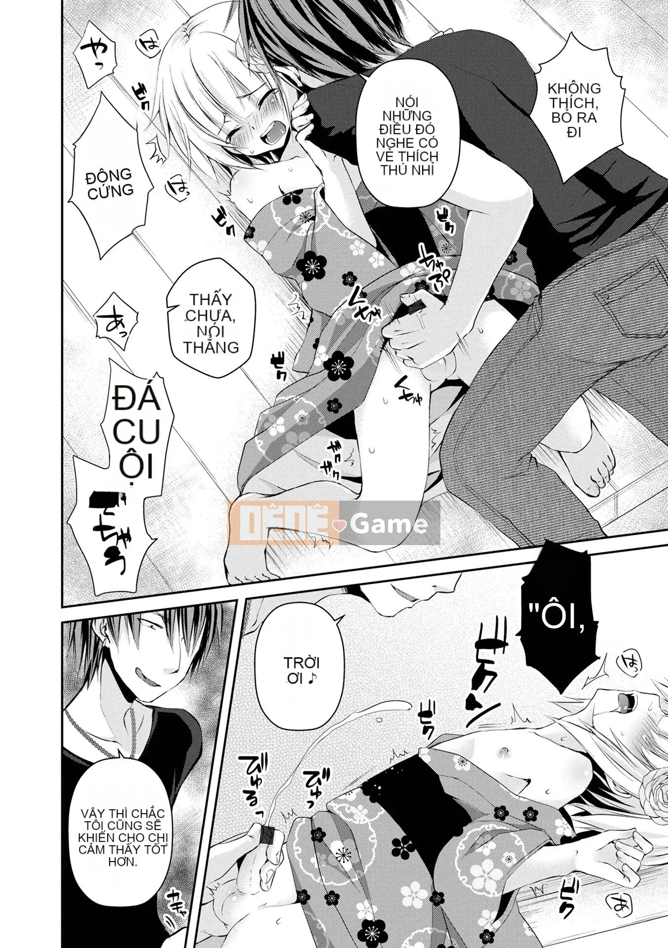 [Shioyaki Ayu] Yuwaku Masochistic [Kỹ thuật số]