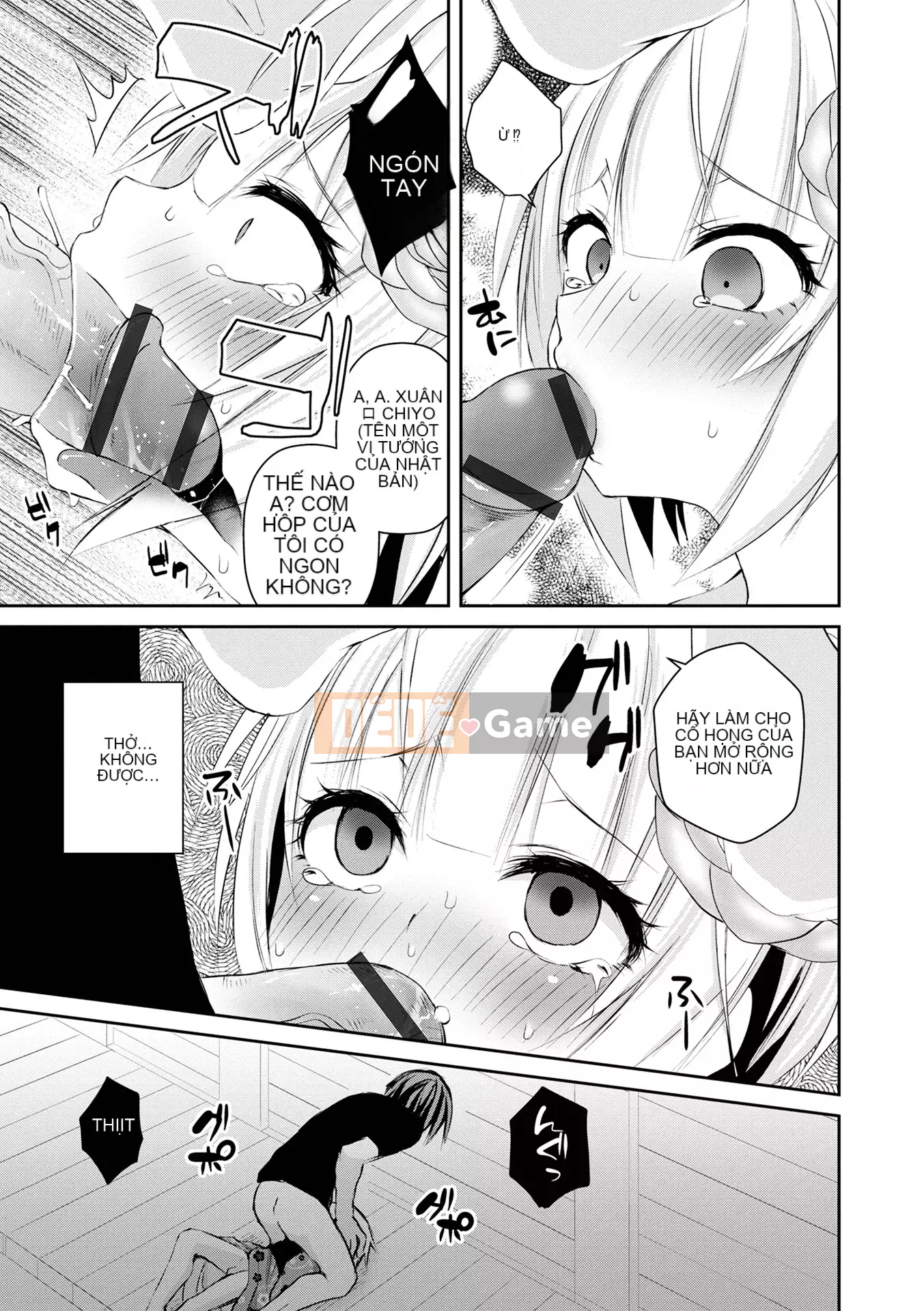 [Shioyaki Ayu] Yuwaku Masochistic [Kỹ thuật số]