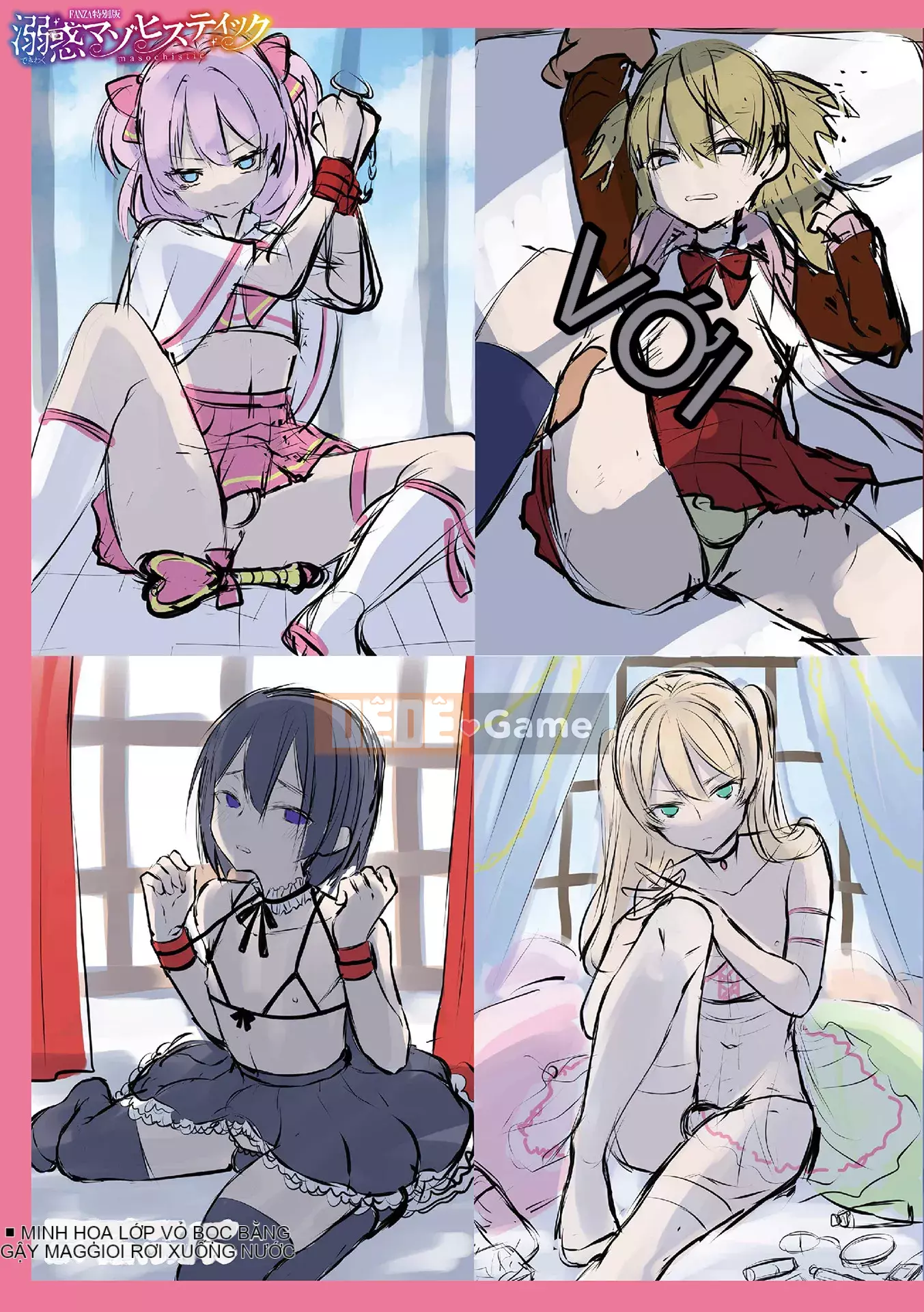 [Shioyaki Ayu] Yuwaku Masochistic [Kỹ thuật số]