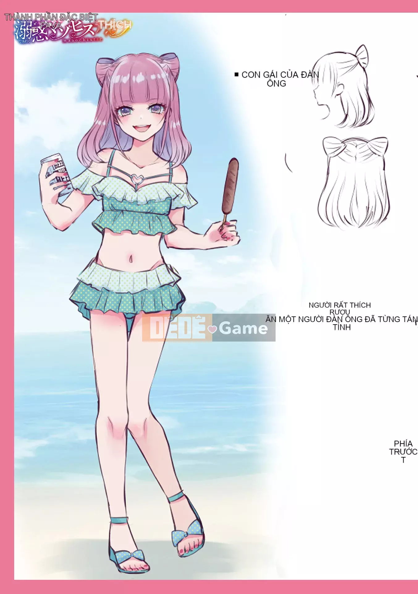 [Shioyaki Ayu] Yuwaku Masochistic [Kỹ thuật số]