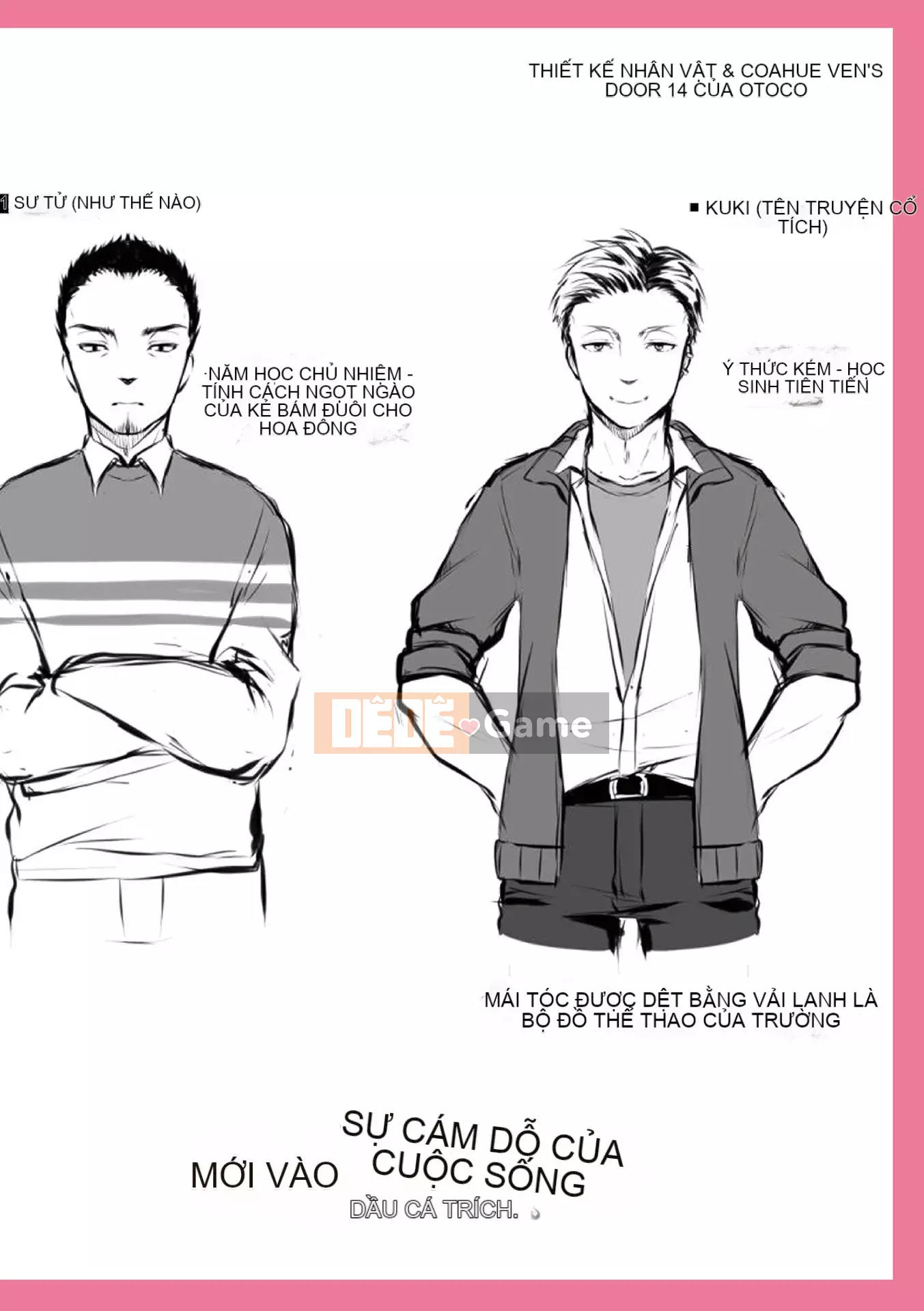 [Shioyaki Ayu] Yuwaku Masochistic [Kỹ thuật số]