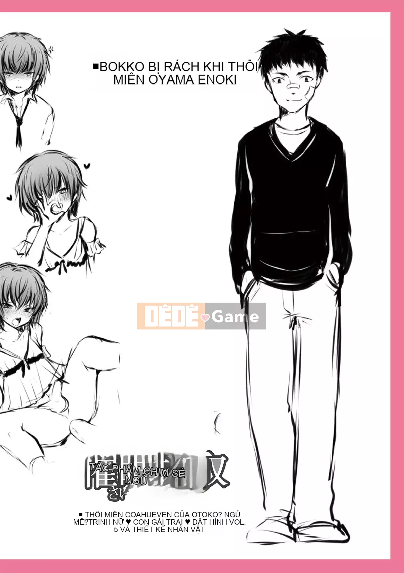 [Shioyaki Ayu] Yuwaku Masochistic [Kỹ thuật số]