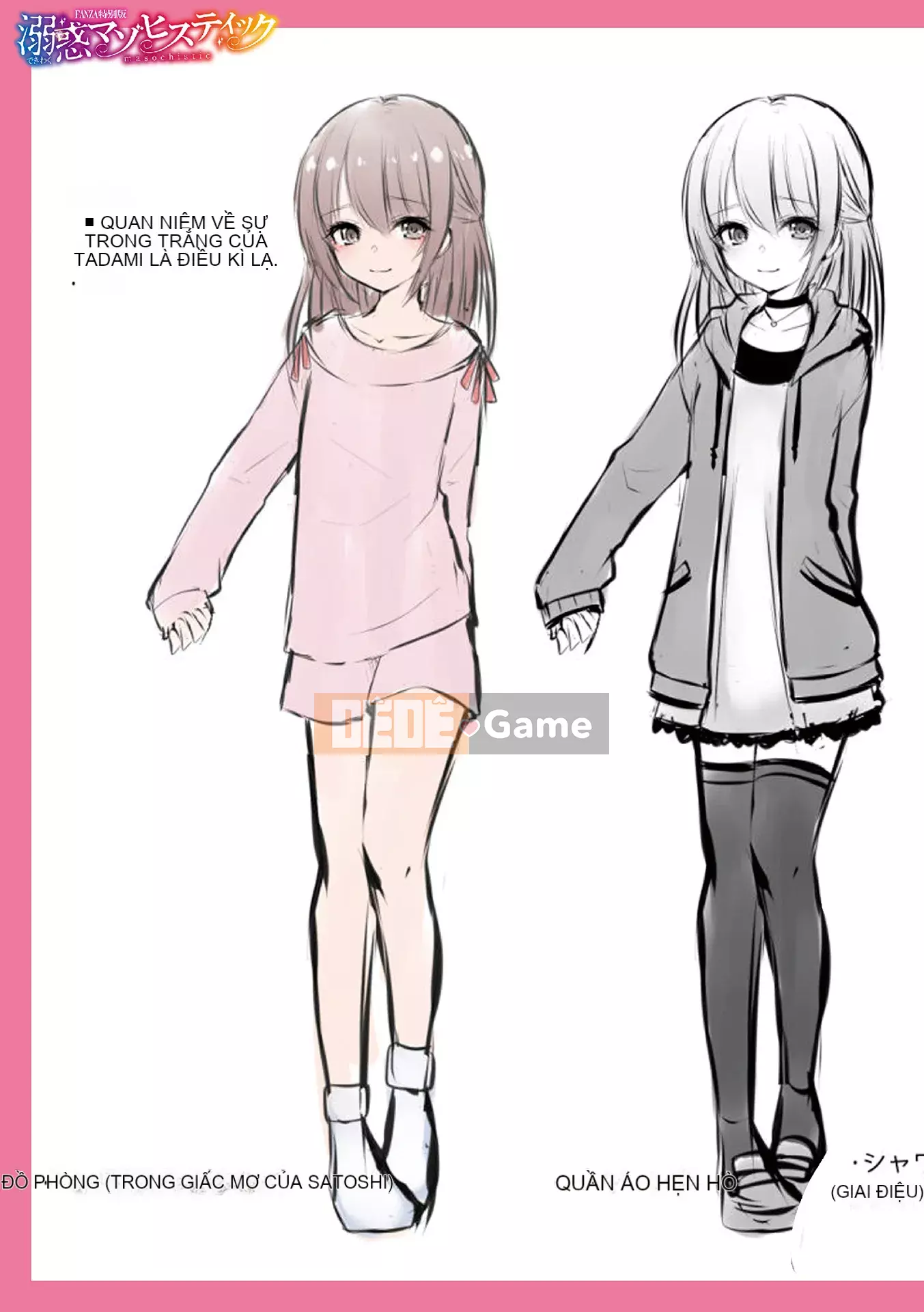 [Shioyaki Ayu] Yuwaku Masochistic [Kỹ thuật số]