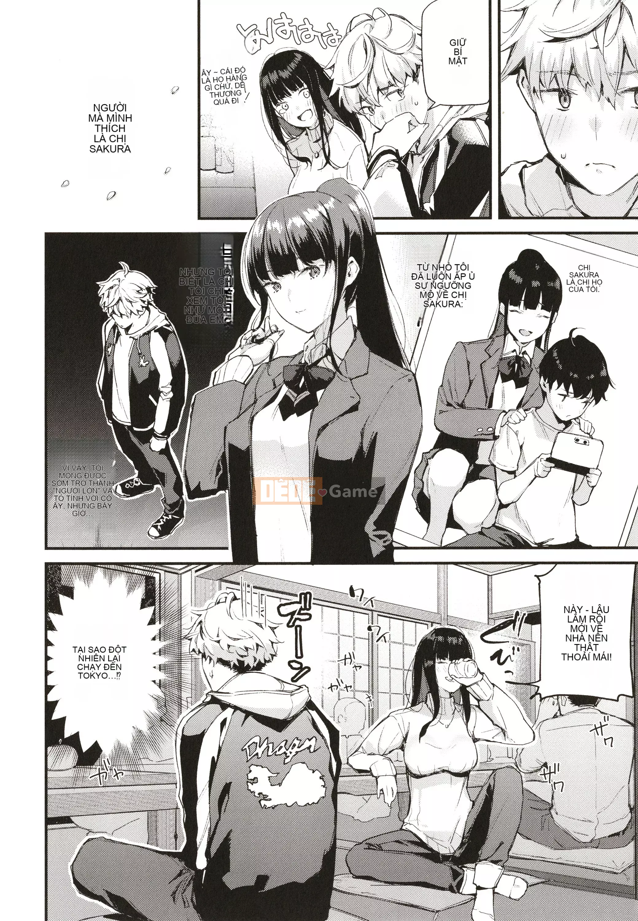 [Higashiyama Eight] Body Touch + Tờ rơi 4P, Thẻ minh họa