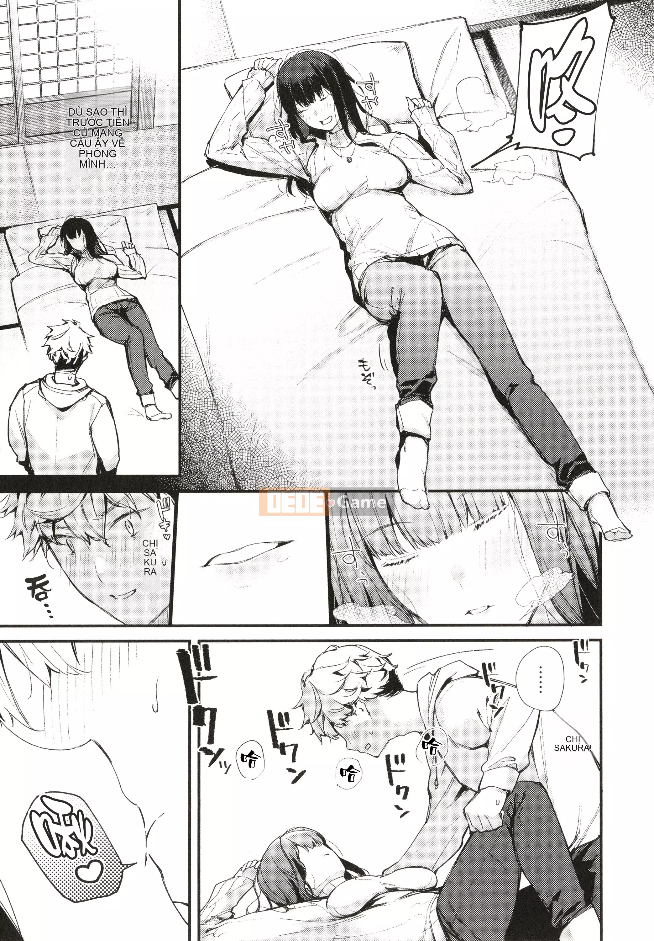 [Higashiyama Eight] Body Touch + Tờ rơi 4P, Thẻ minh họa