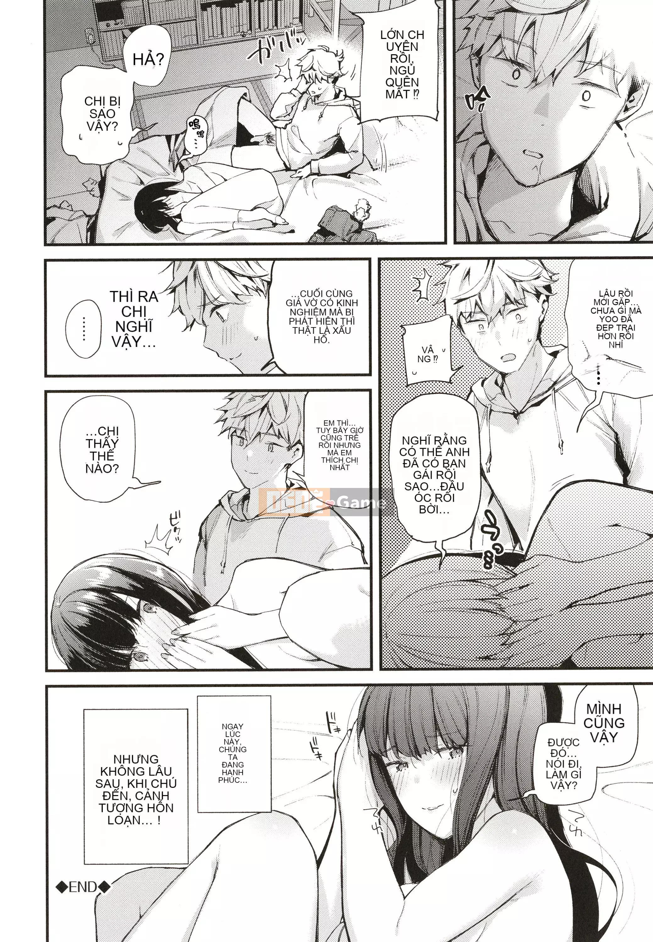 [Higashiyama Eight] Body Touch + Tờ rơi 4P, Thẻ minh họa