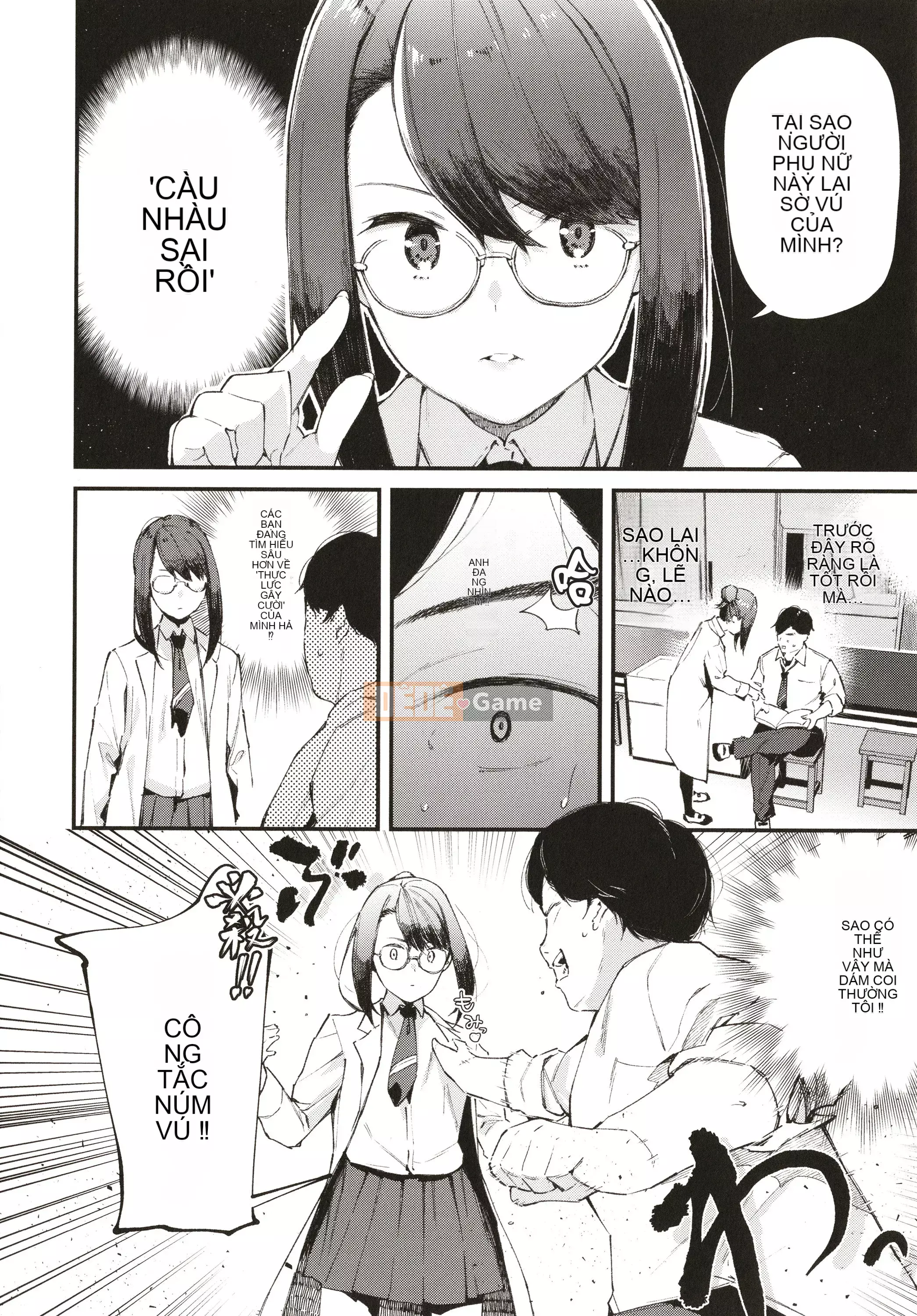 [Higashiyama Eight] Body Touch + Tờ rơi 4P, Thẻ minh họa