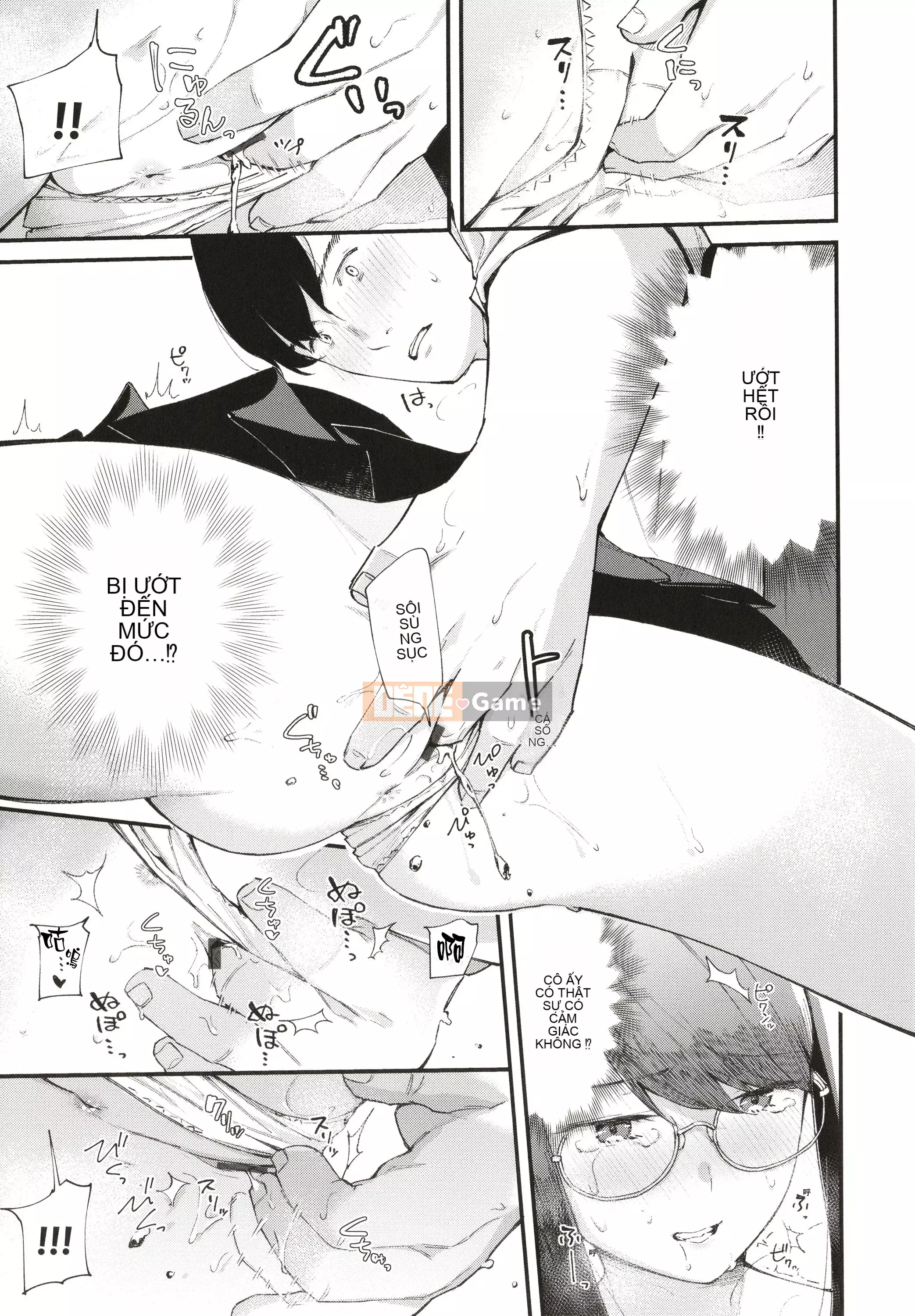 [Higashiyama Eight] Body Touch + Tờ rơi 4P, Thẻ minh họa