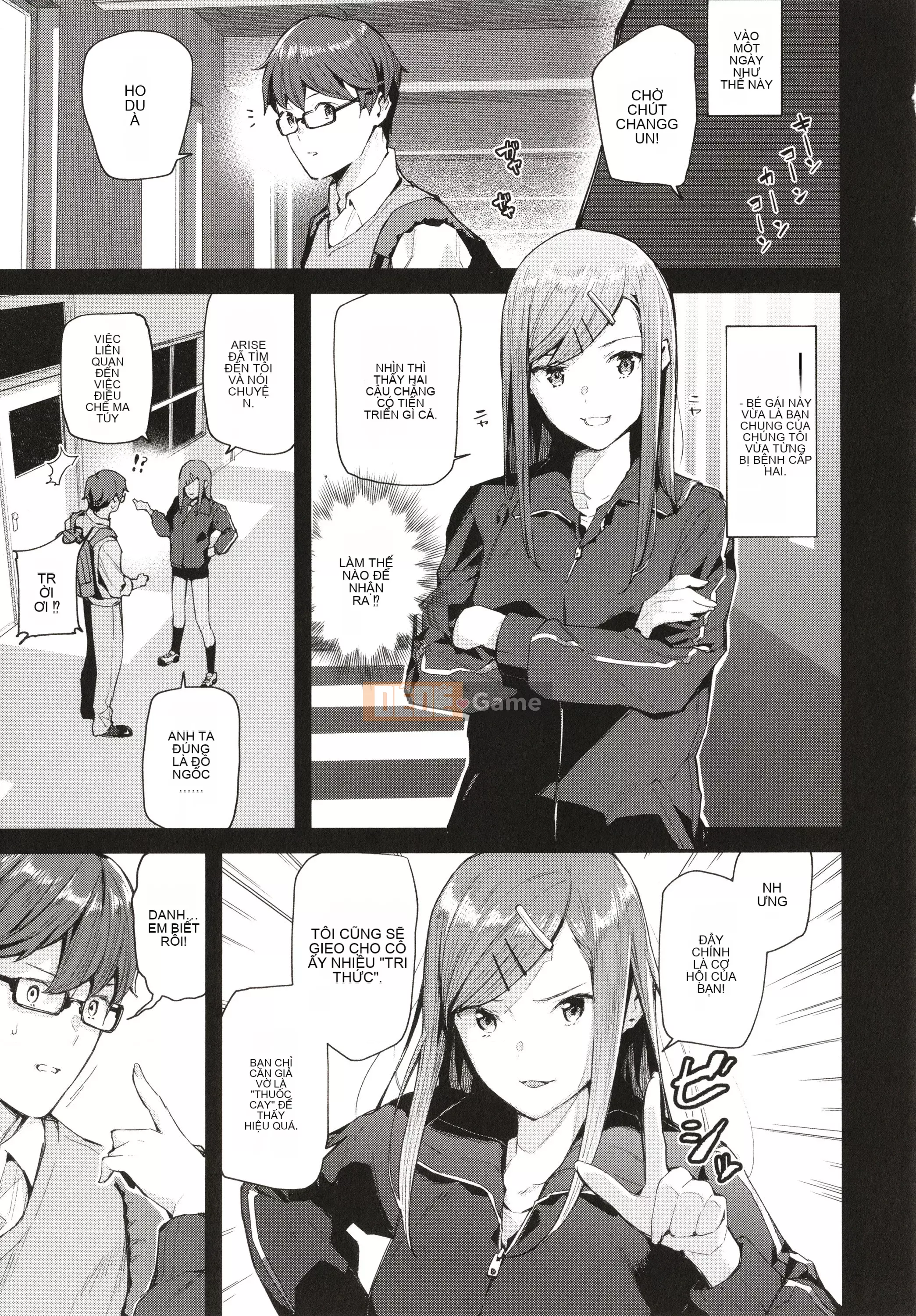 [Higashiyama Eight] Body Touch + Tờ rơi 4P, Thẻ minh họa