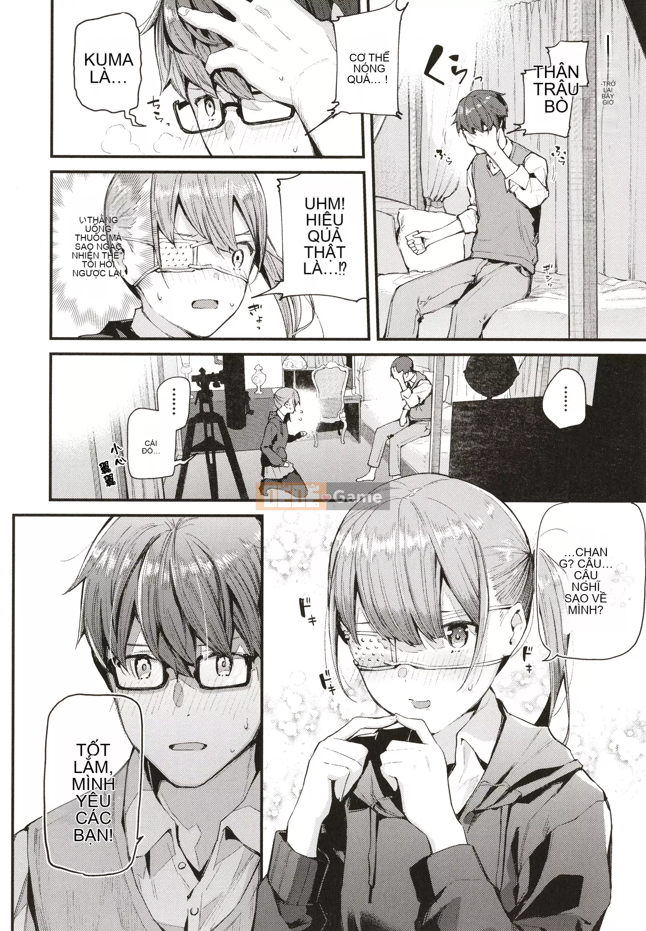 [Higashiyama Eight] Body Touch + Tờ rơi 4P, Thẻ minh họa