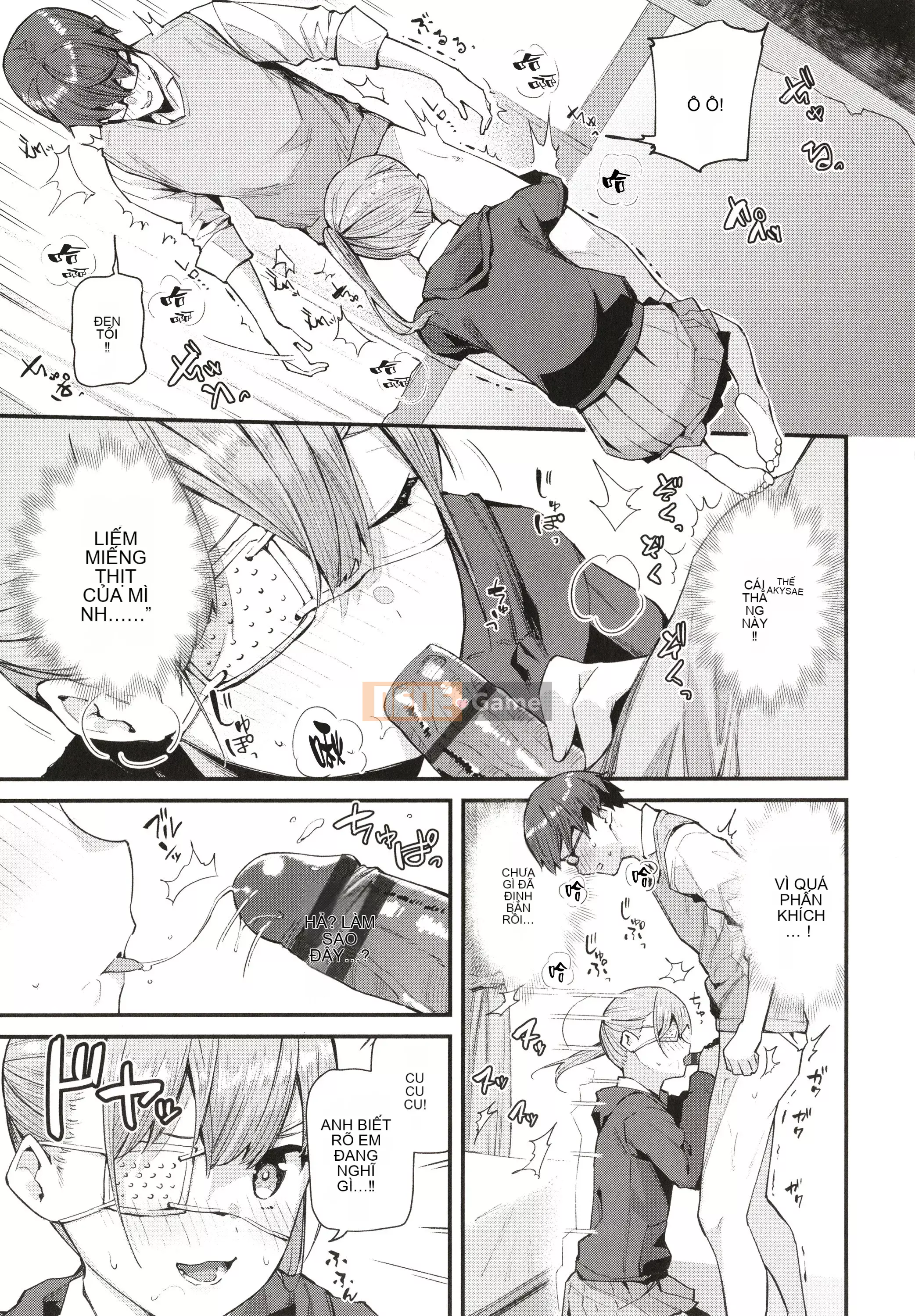 [Higashiyama Eight] Body Touch + Tờ rơi 4P, Thẻ minh họa