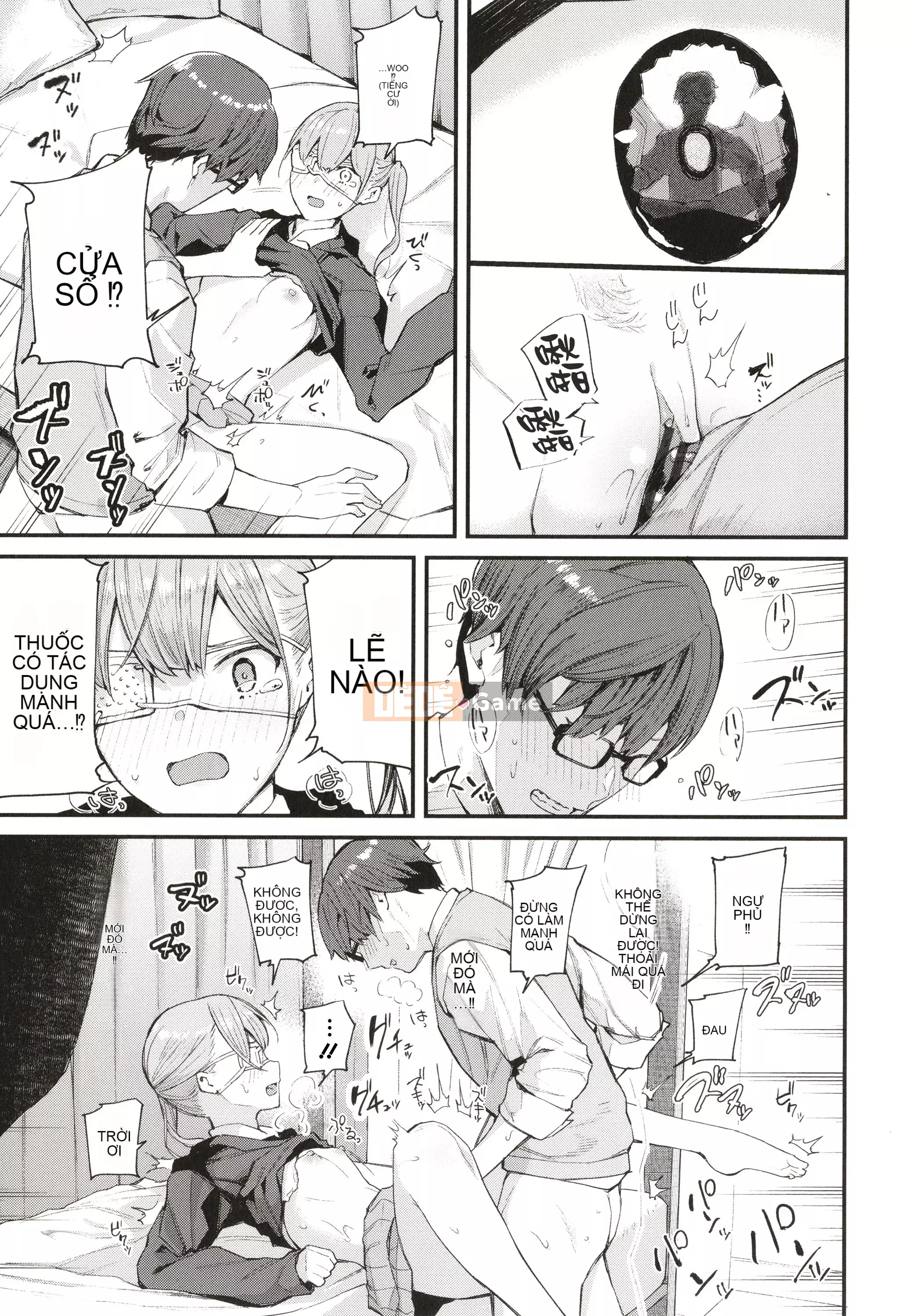 [Higashiyama Eight] Body Touch + Tờ rơi 4P, Thẻ minh họa