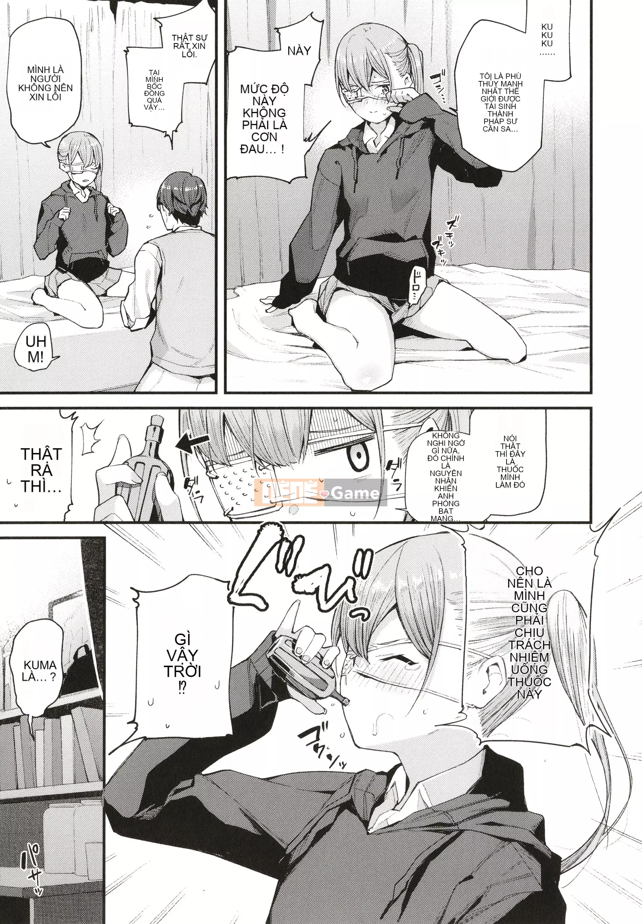 [Higashiyama Eight] Body Touch + Tờ rơi 4P, Thẻ minh họa