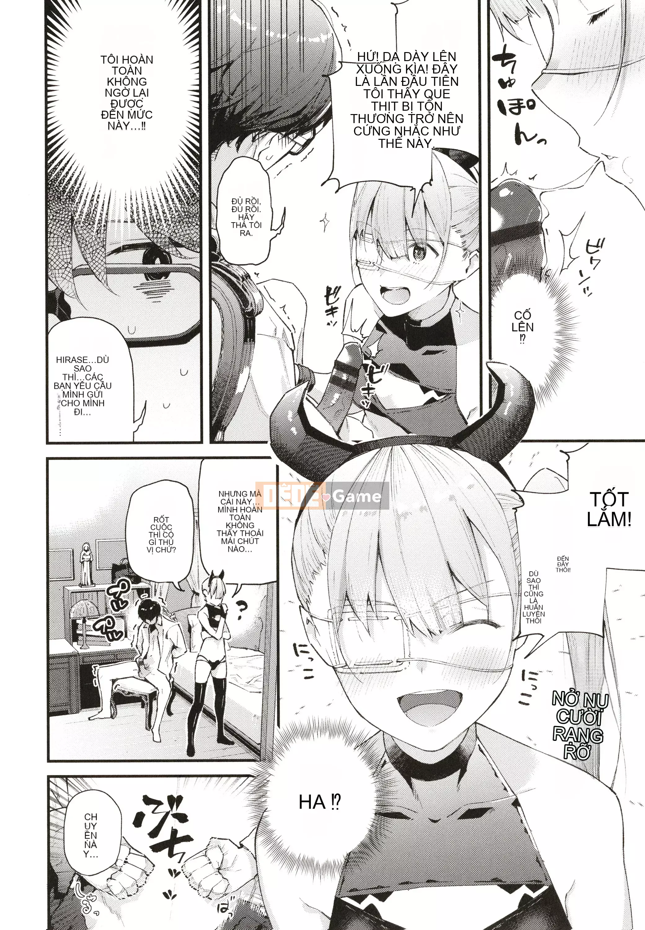 [Higashiyama Eight] Body Touch + Tờ rơi 4P, Thẻ minh họa