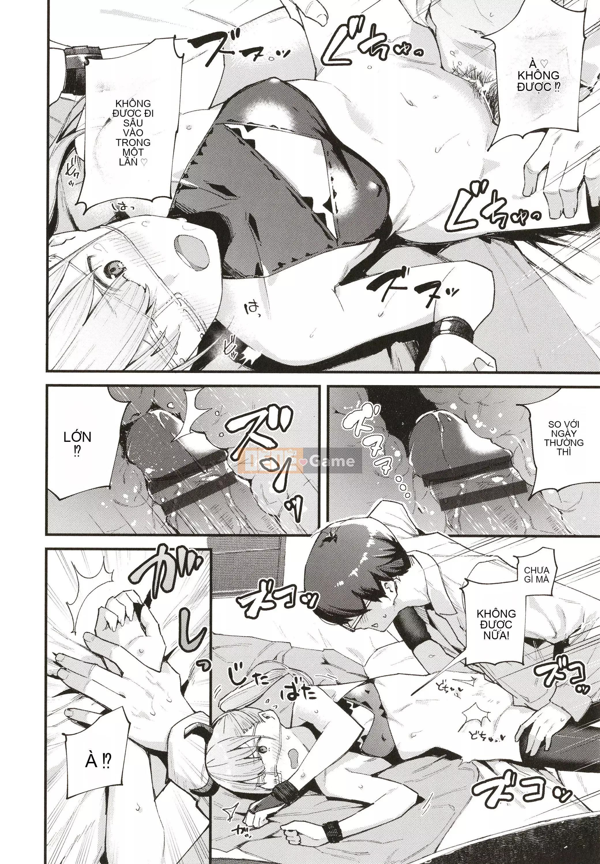 [Higashiyama Eight] Body Touch + Tờ rơi 4P, Thẻ minh họa