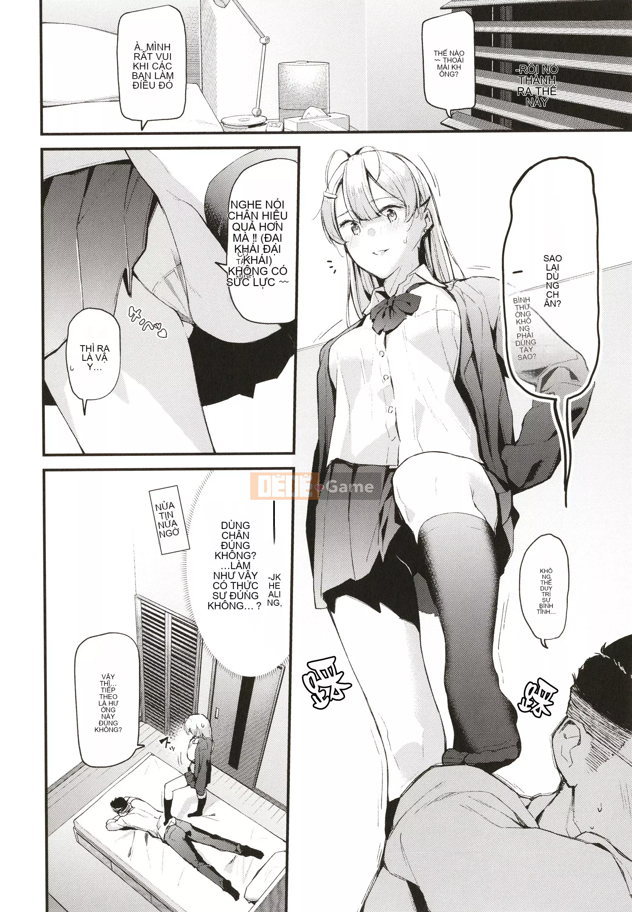 [Higashiyama Eight] Body Touch + Tờ rơi 4P, Thẻ minh họa