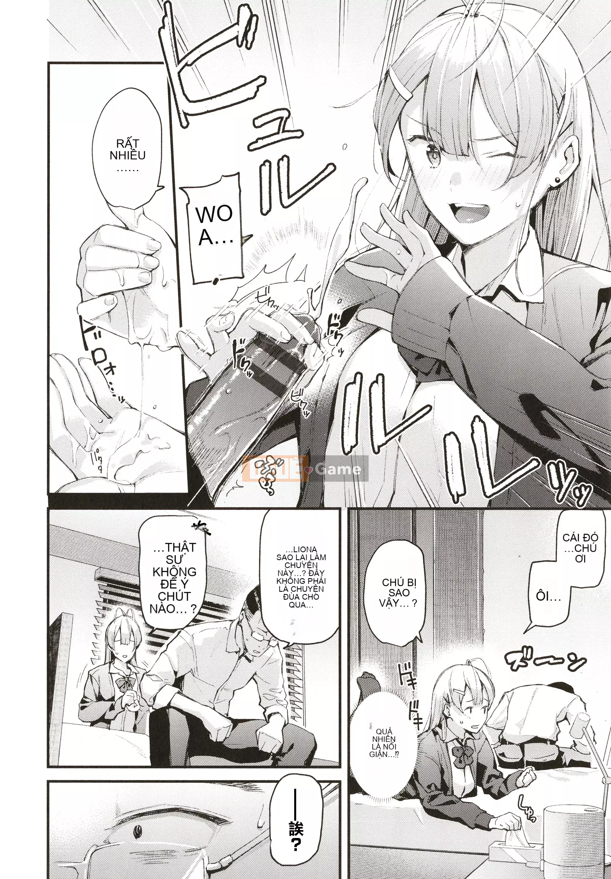 [Higashiyama Eight] Body Touch + Tờ rơi 4P, Thẻ minh họa