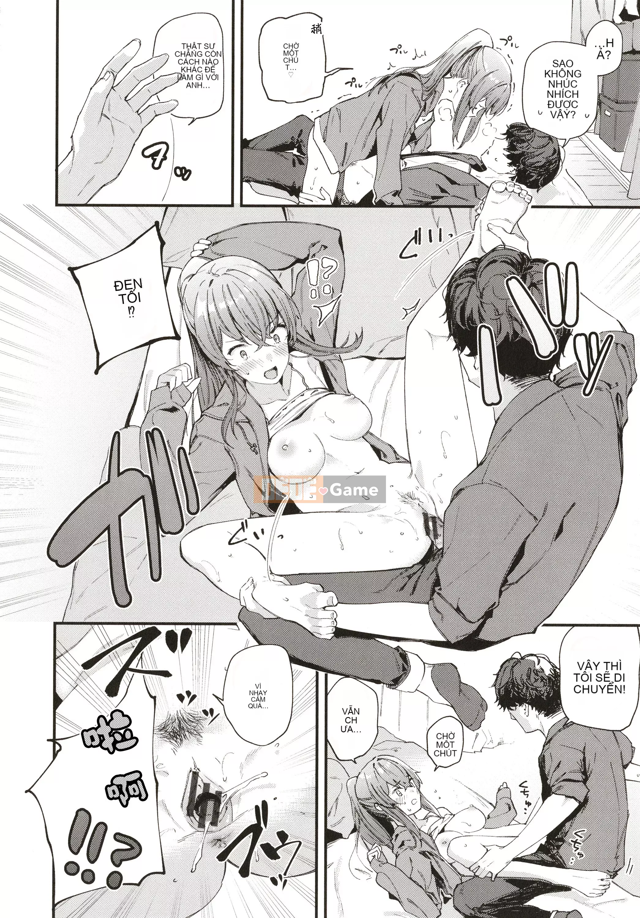 [Higashiyama Eight] Body Touch + Tờ rơi 4P, Thẻ minh họa