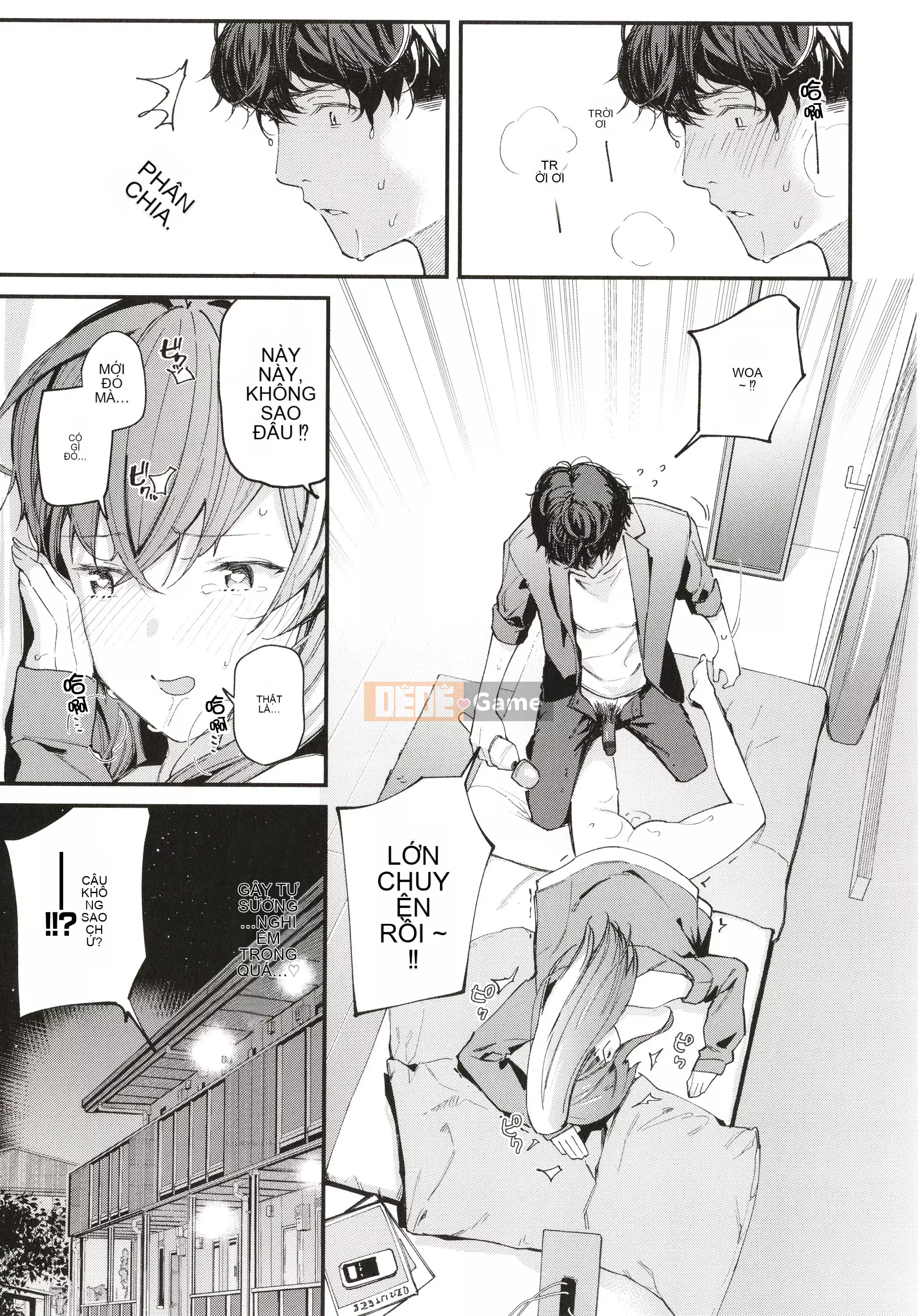 [Higashiyama Eight] Body Touch + Tờ rơi 4P, Thẻ minh họa