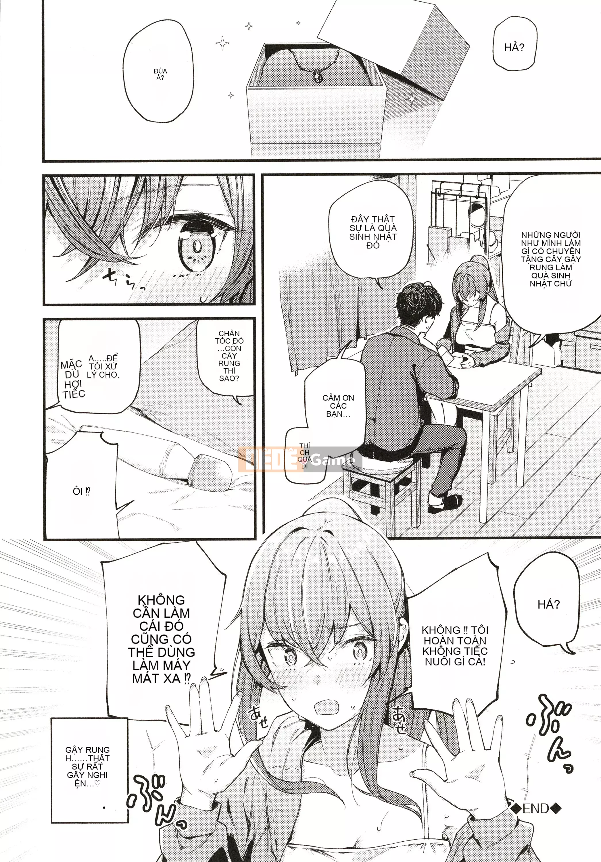 [Higashiyama Eight] Body Touch + Tờ rơi 4P, Thẻ minh họa