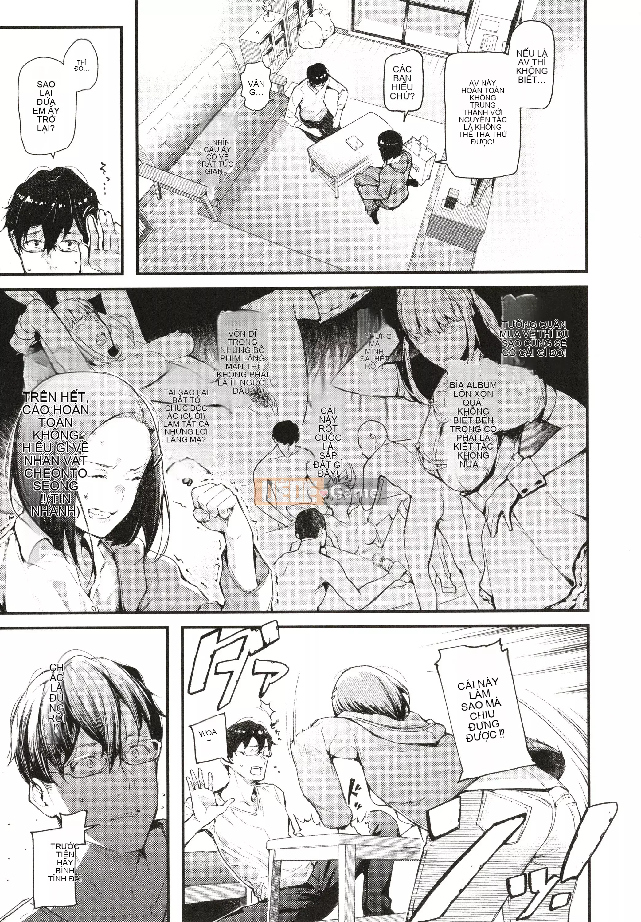 [Higashiyama Eight] Body Touch + Tờ rơi 4P, Thẻ minh họa