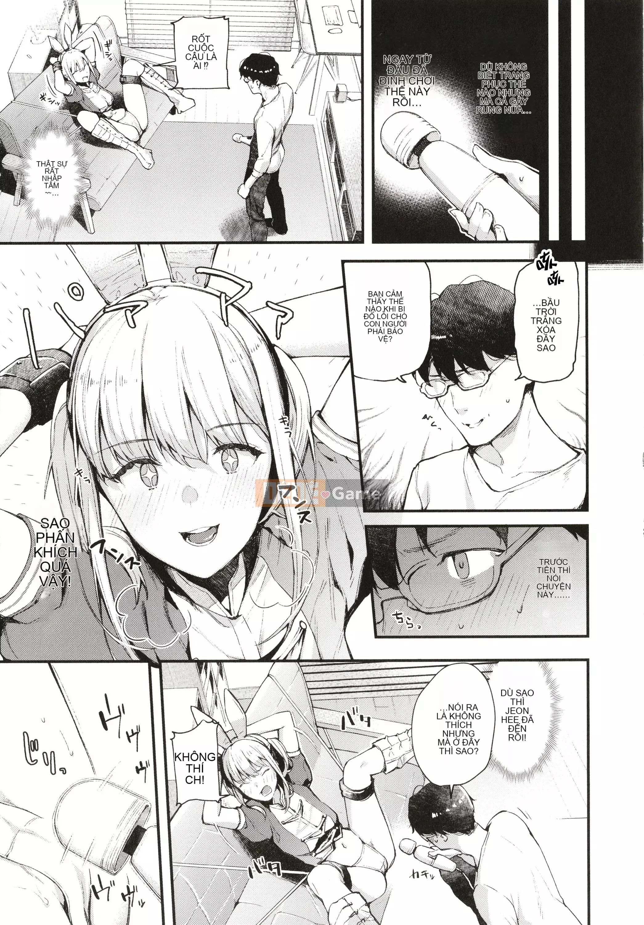 [Higashiyama Eight] Body Touch + Tờ rơi 4P, Thẻ minh họa