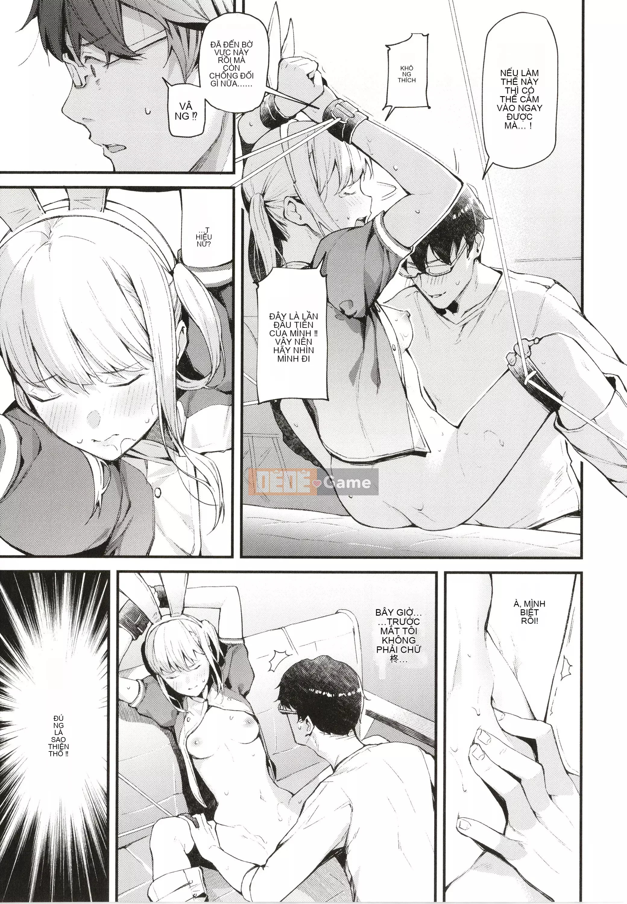 [Higashiyama Eight] Body Touch + Tờ rơi 4P, Thẻ minh họa