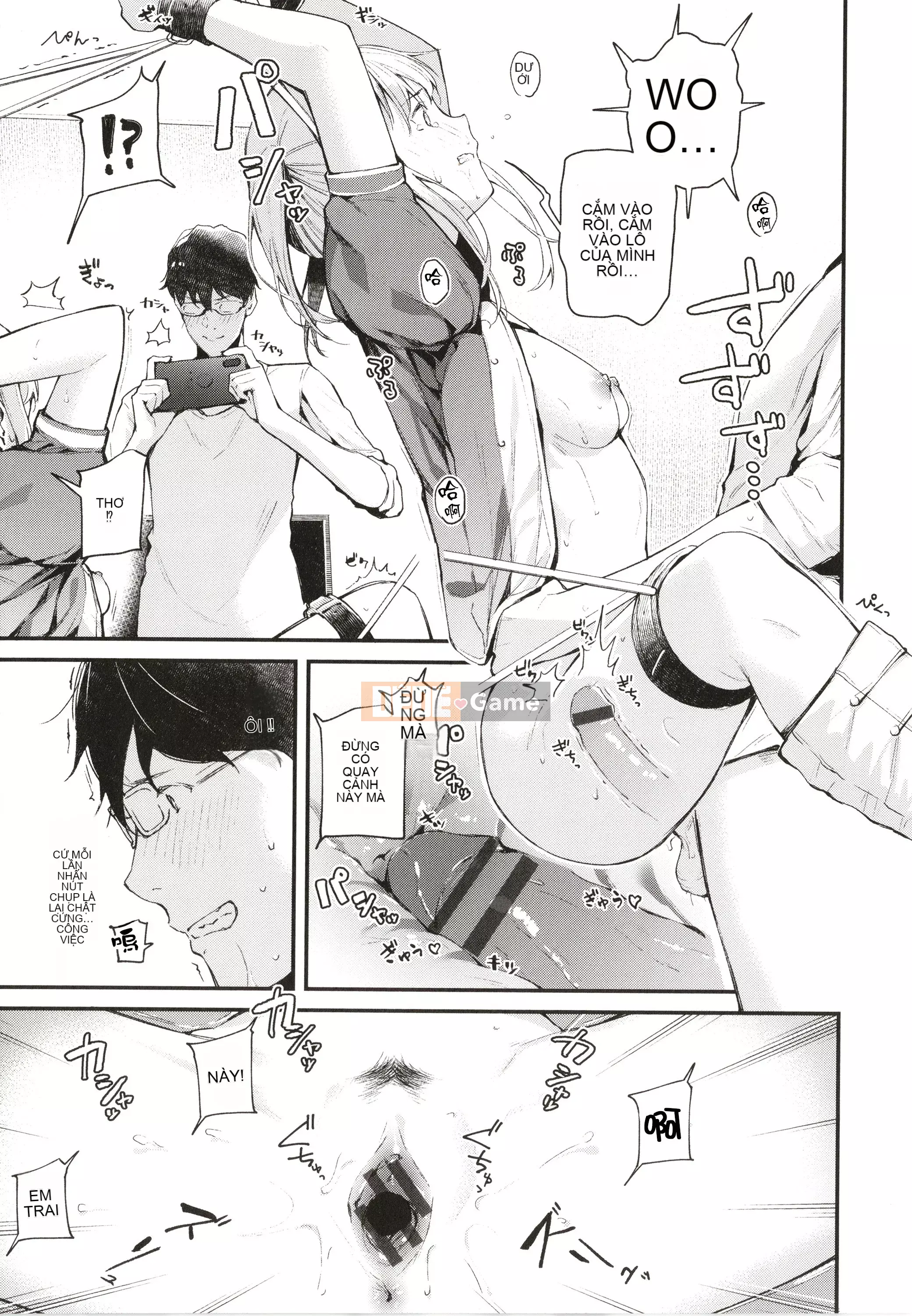 [Higashiyama Eight] Body Touch + Tờ rơi 4P, Thẻ minh họa