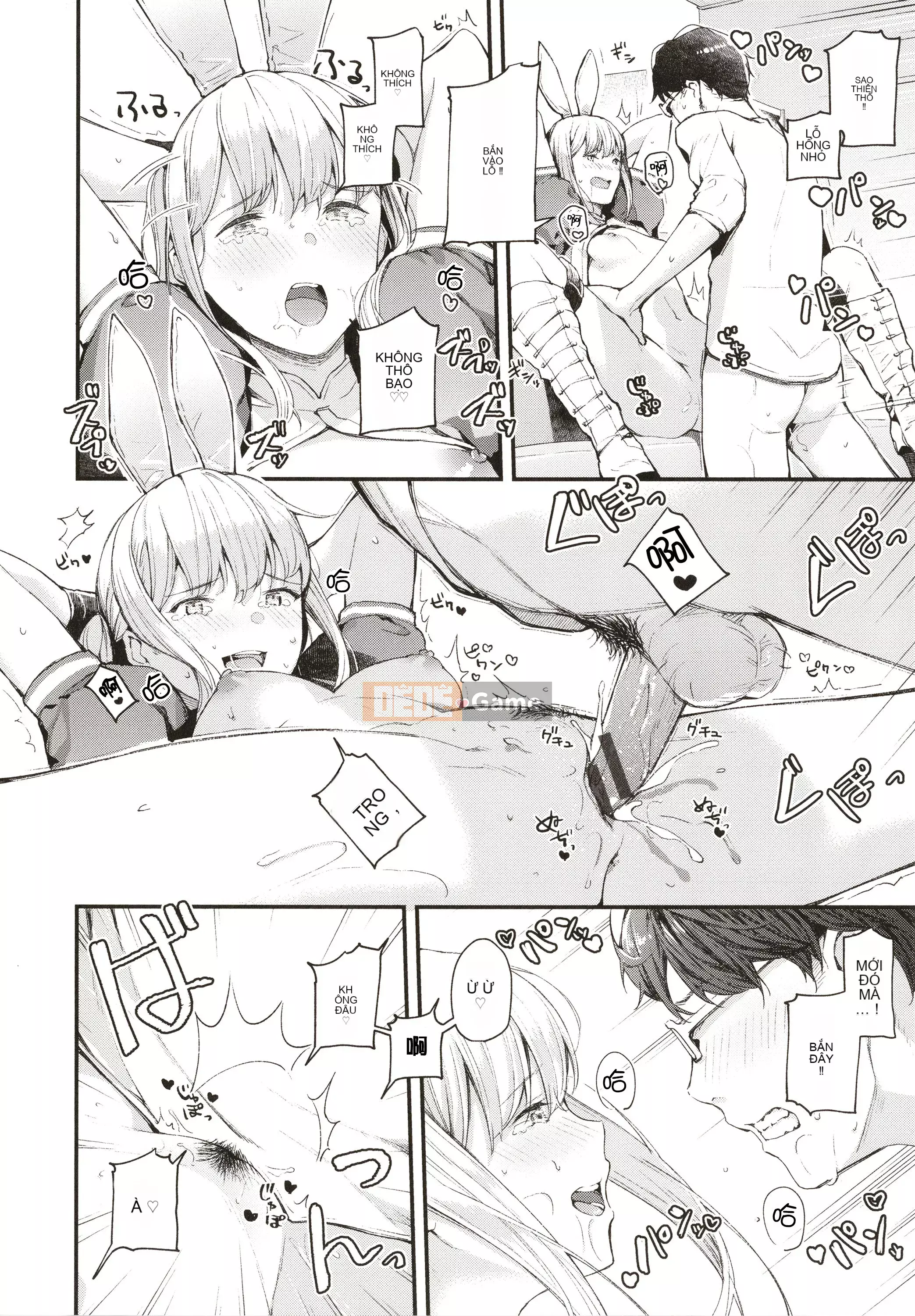 [Higashiyama Eight] Body Touch + Tờ rơi 4P, Thẻ minh họa