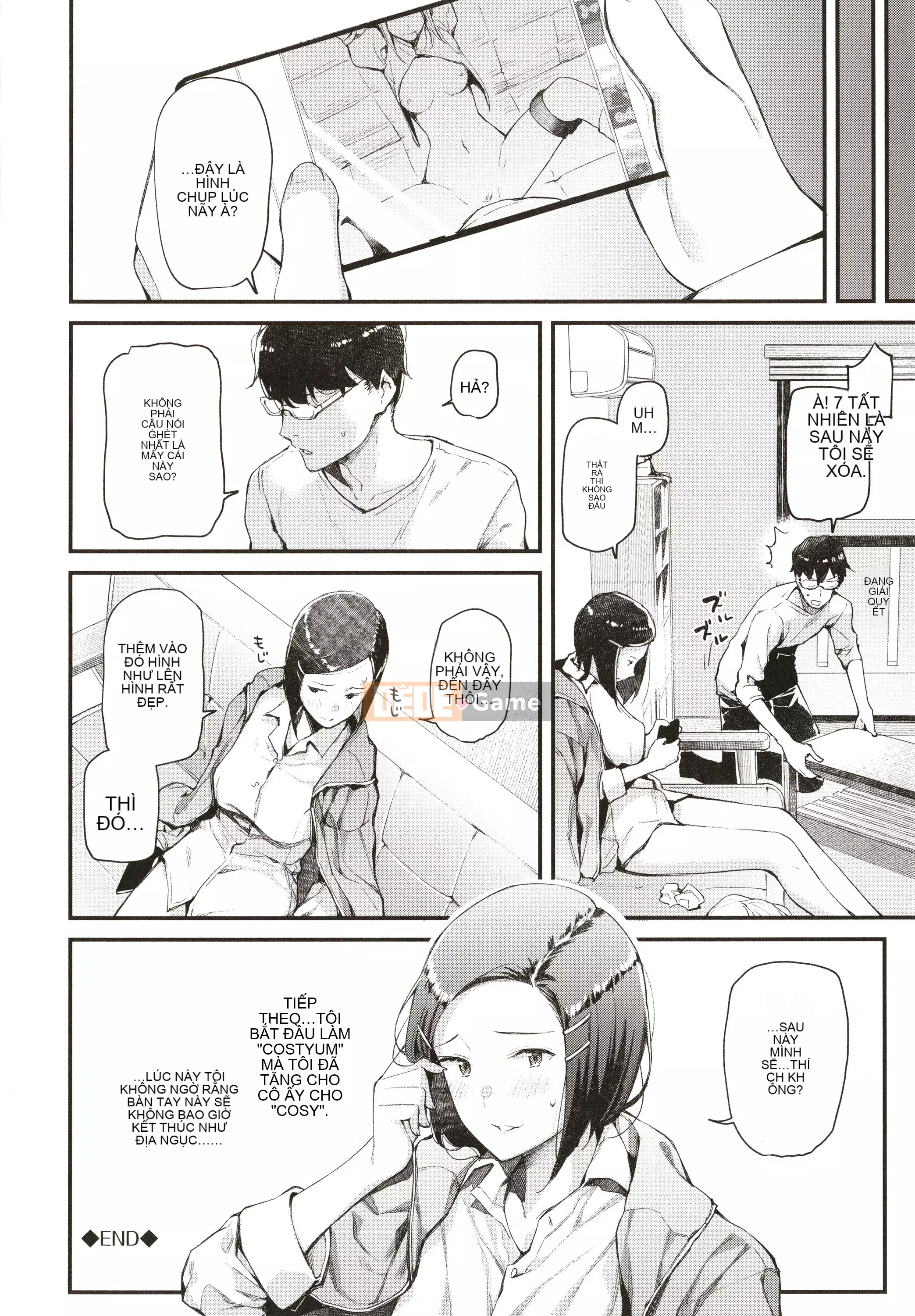 [Higashiyama Eight] Body Touch + Tờ rơi 4P, Thẻ minh họa