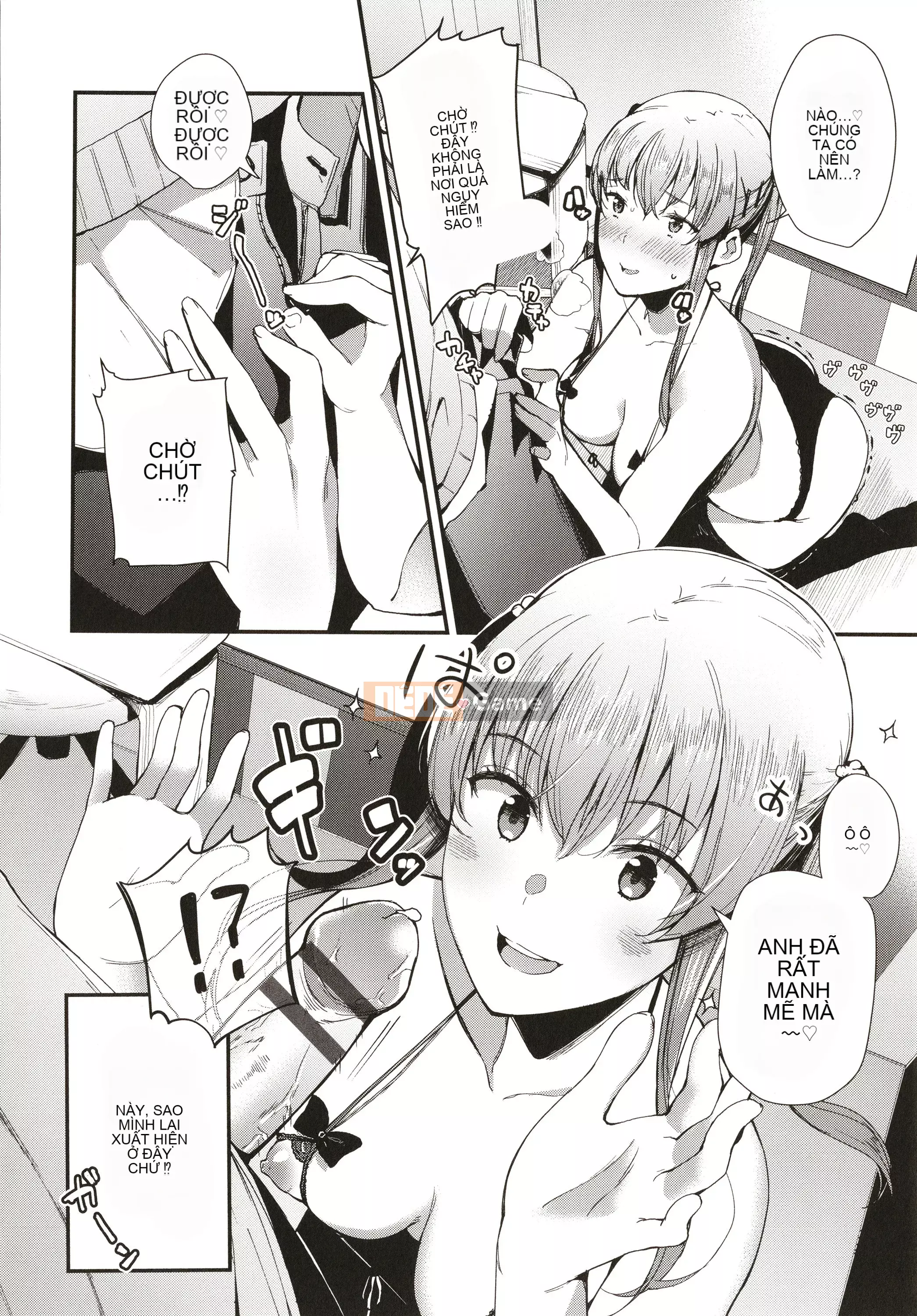 [Higashiyama Eight] Body Touch + Tờ rơi 4P, Thẻ minh họa