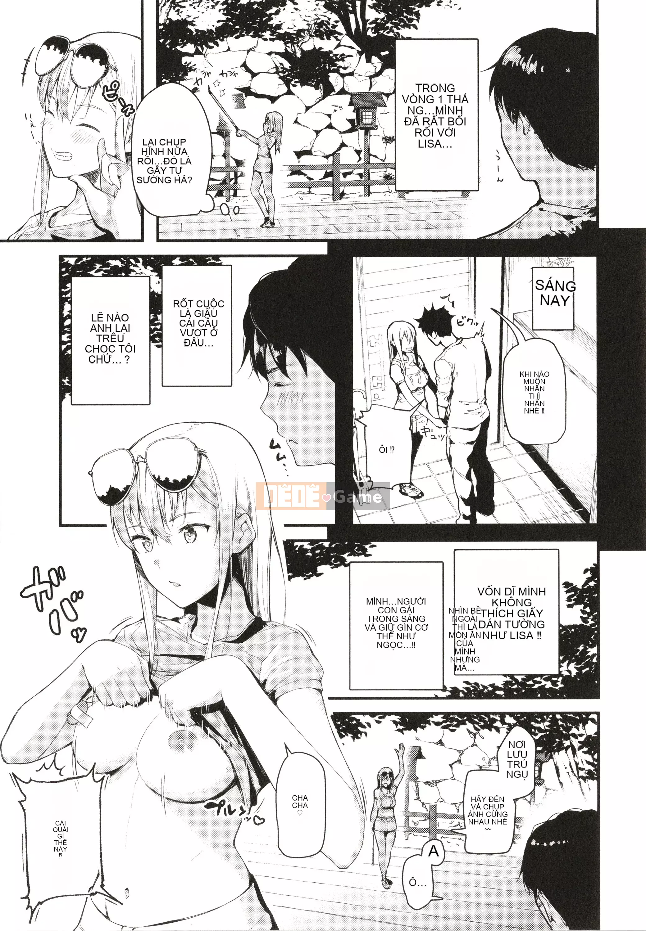 [Higashiyama Eight] Body Touch + Tờ rơi 4P, Thẻ minh họa