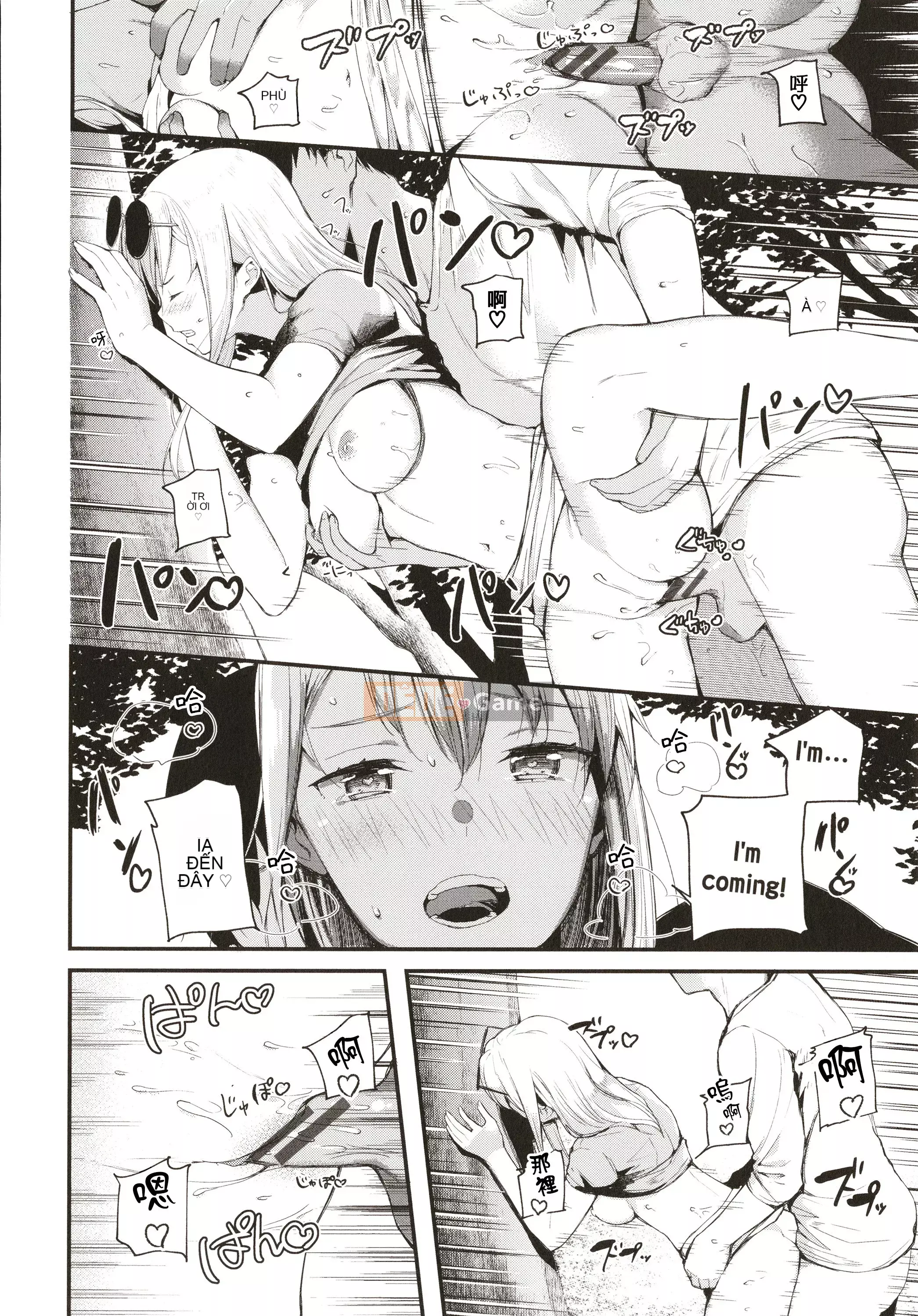 [Higashiyama Eight] Body Touch + Tờ rơi 4P, Thẻ minh họa