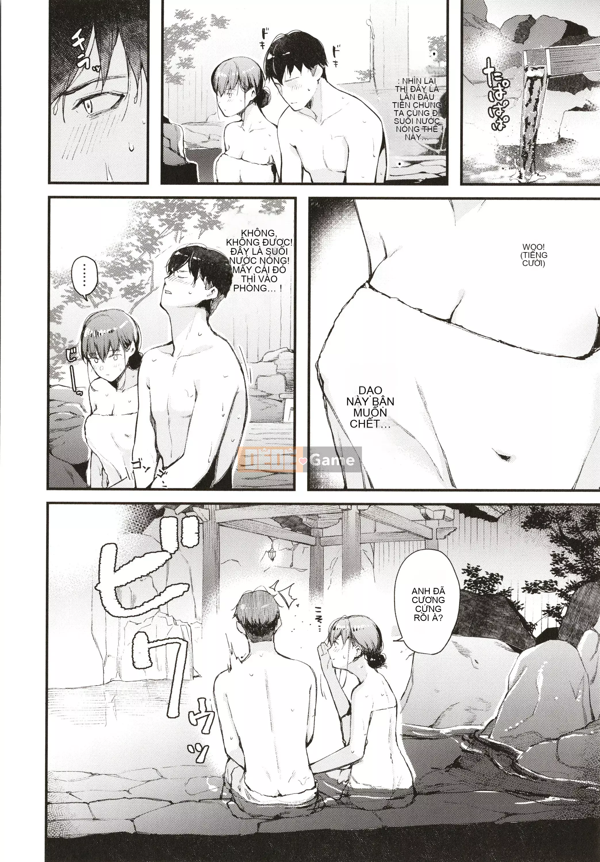 [Higashiyama Eight] Body Touch + Tờ rơi 4P, Thẻ minh họa