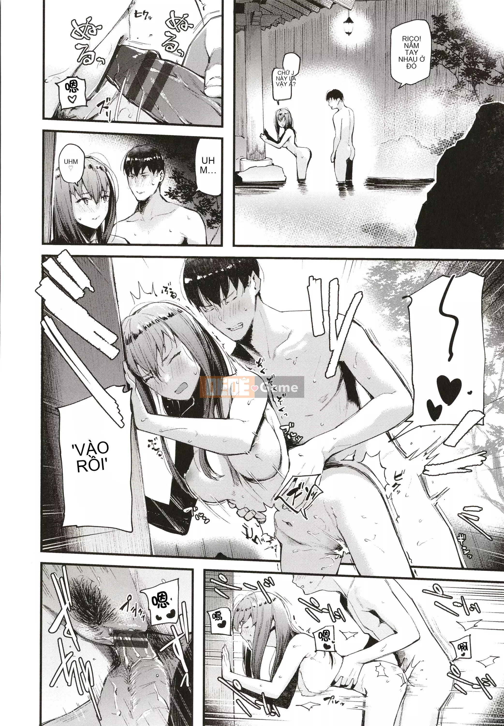 [Higashiyama Eight] Body Touch + Tờ rơi 4P, Thẻ minh họa