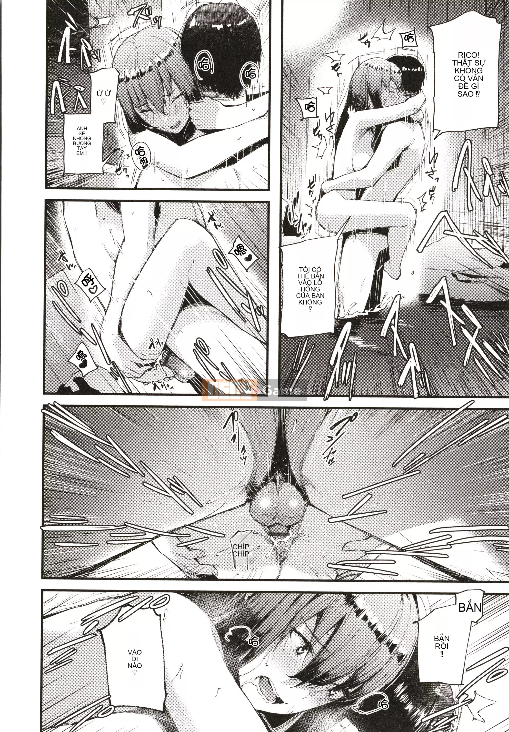 [Higashiyama Eight] Body Touch + Tờ rơi 4P, Thẻ minh họa