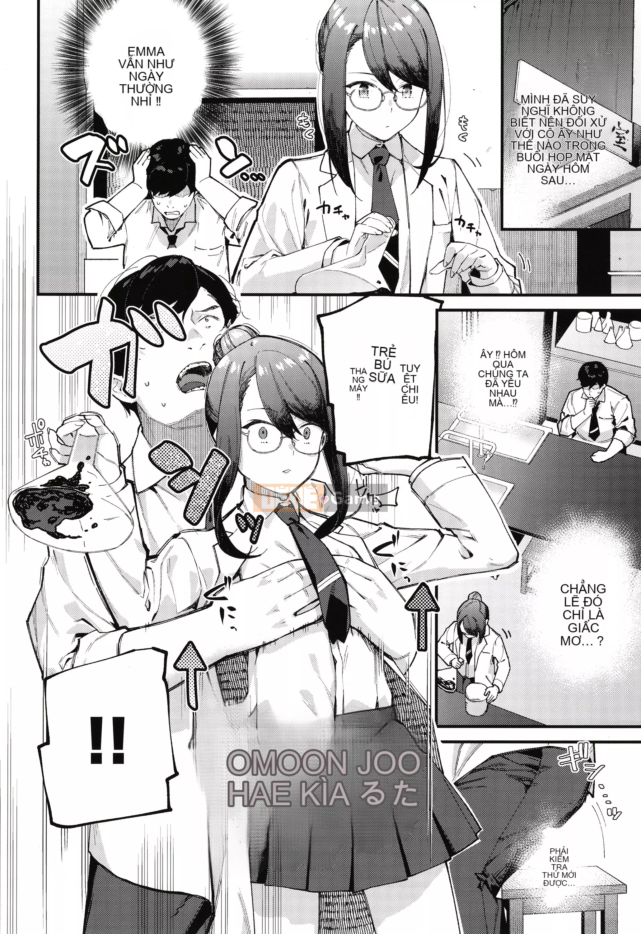 [Higashiyama Eight] Body Touch + Tờ rơi 4P, Thẻ minh họa