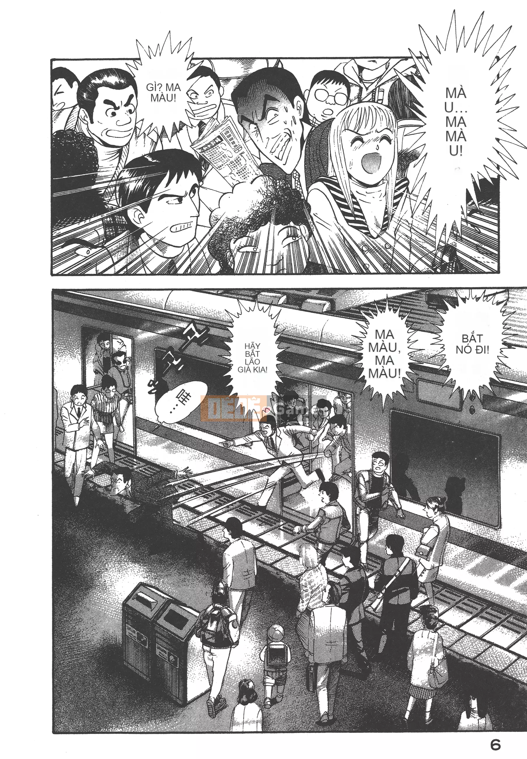 [Nagai Go] Nữ quỷ Onna Majin 卷06