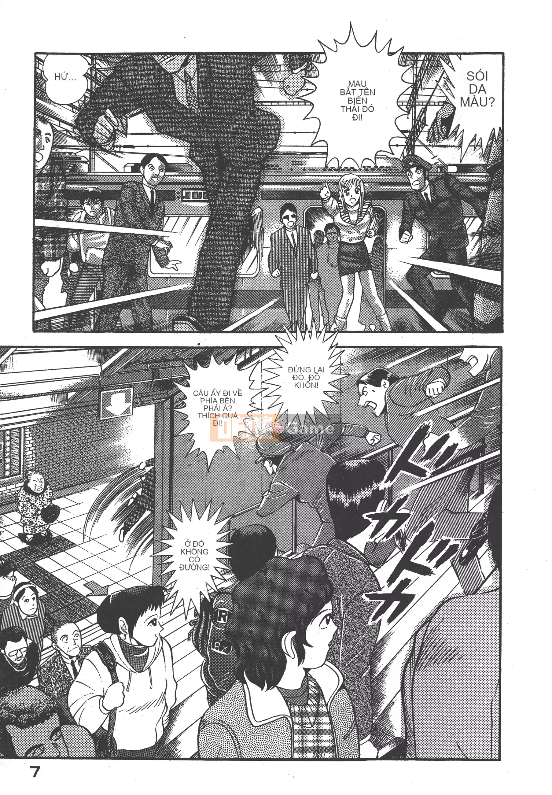 [Nagai Go] Nữ quỷ Onna Majin 卷06