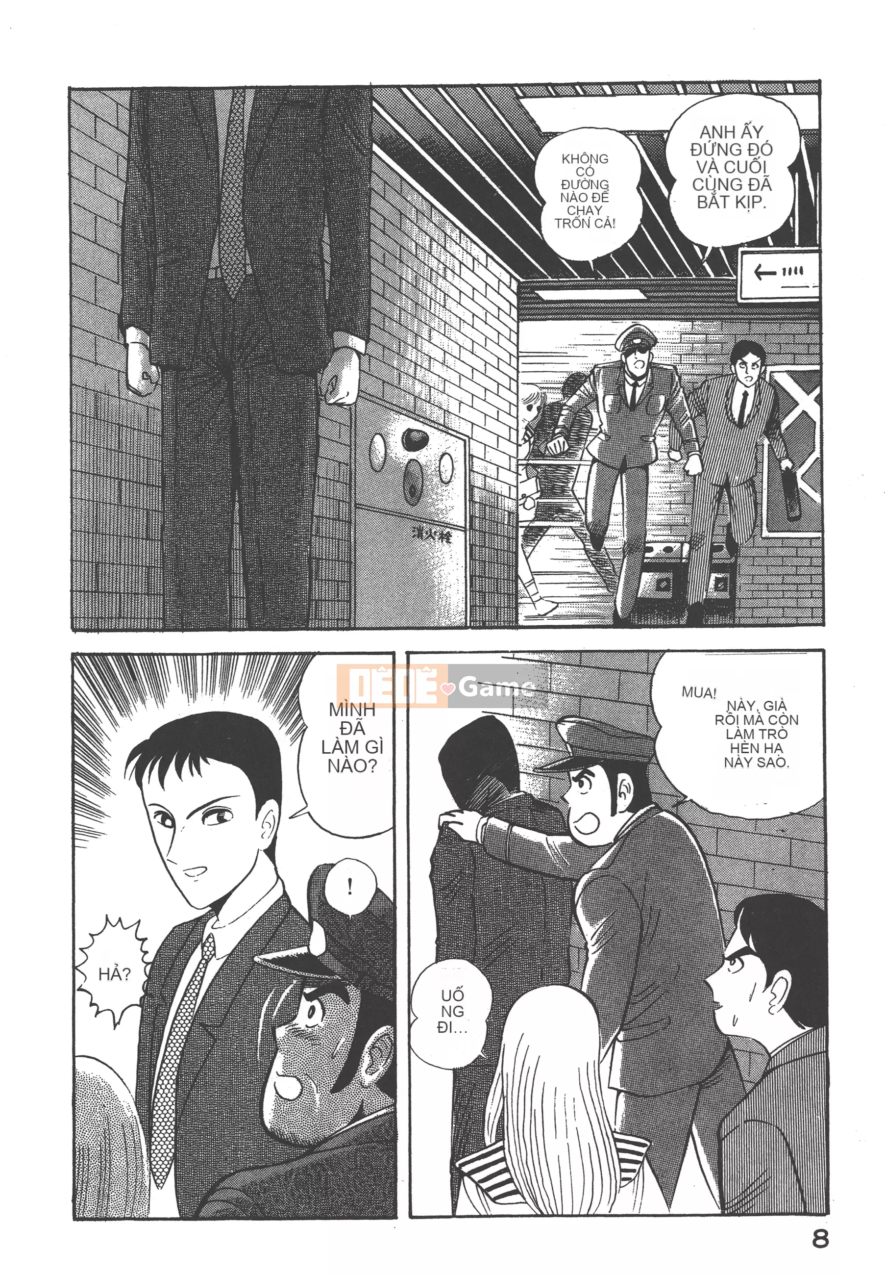 [Nagai Go] Nữ quỷ Onna Majin 卷06