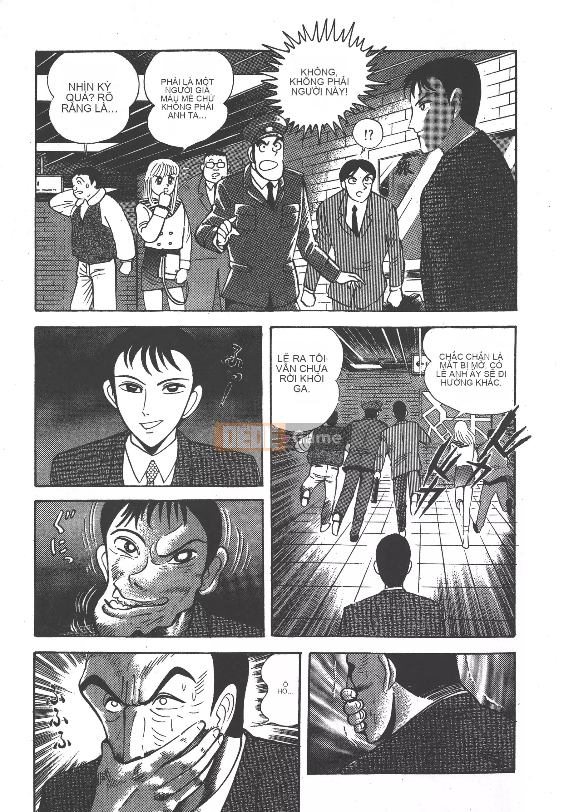 [Nagai Go] Nữ quỷ Onna Majin 卷06