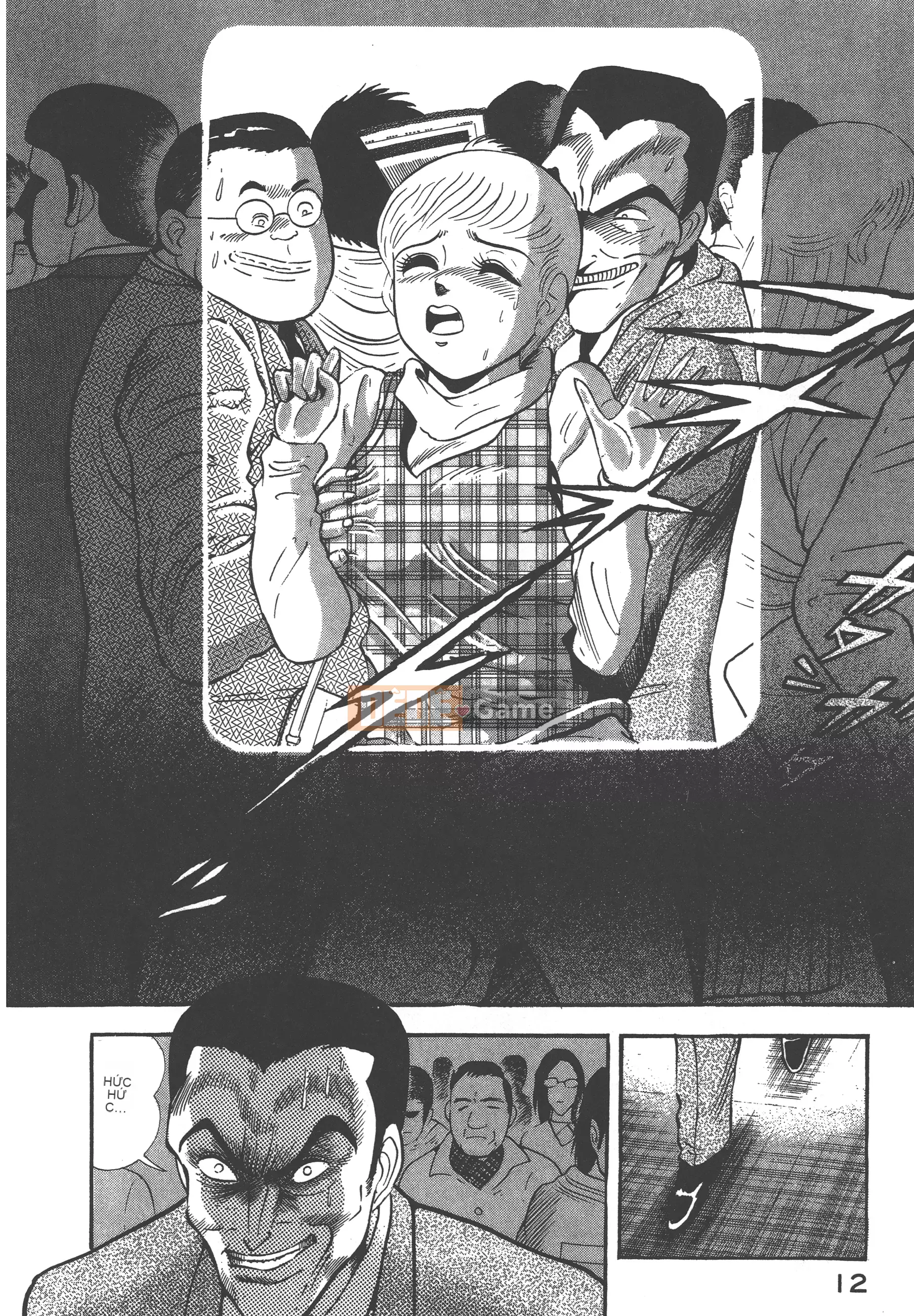 [Nagai Go] Nữ quỷ Onna Majin 卷06