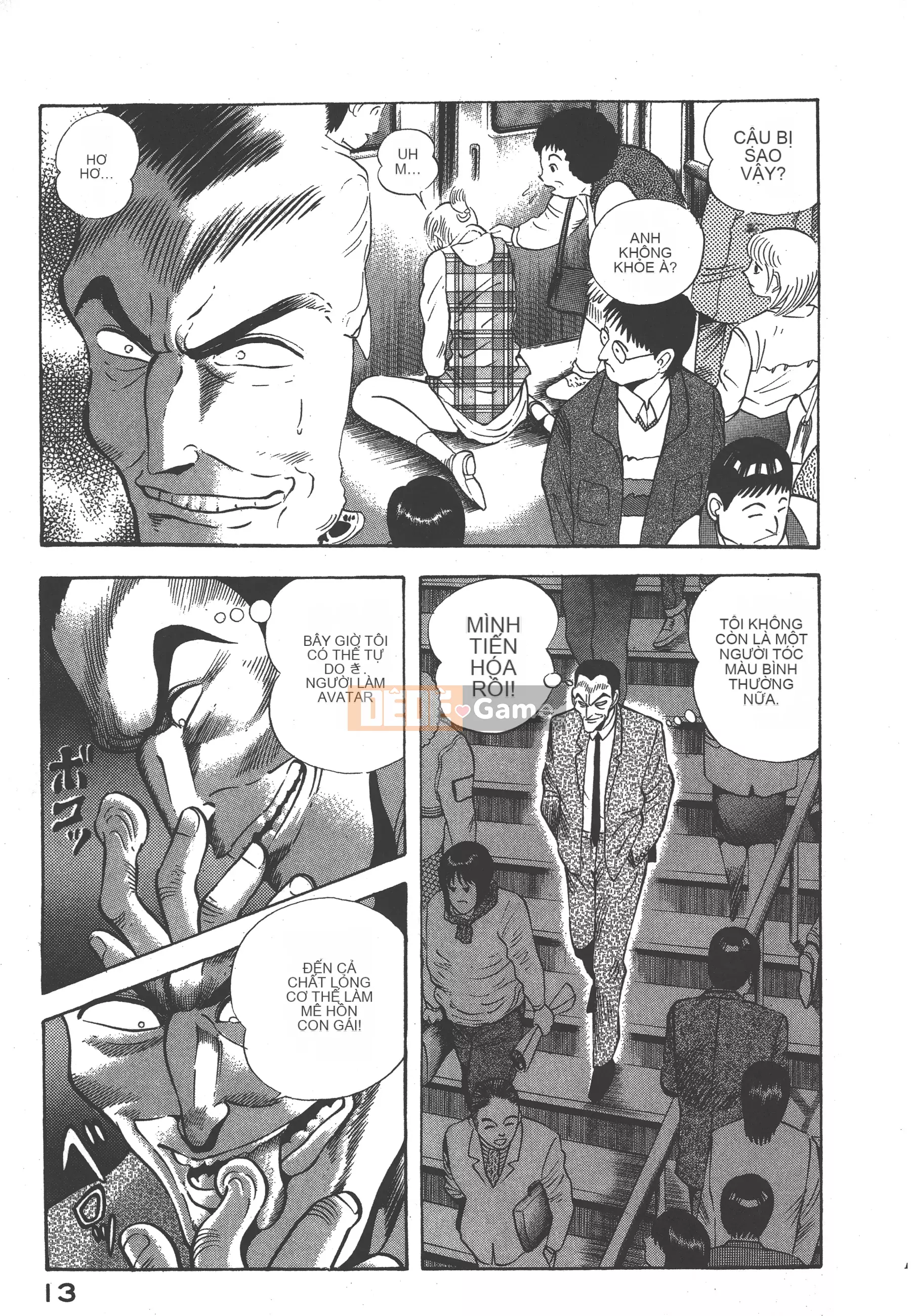 [Nagai Go] Nữ quỷ Onna Majin 卷06