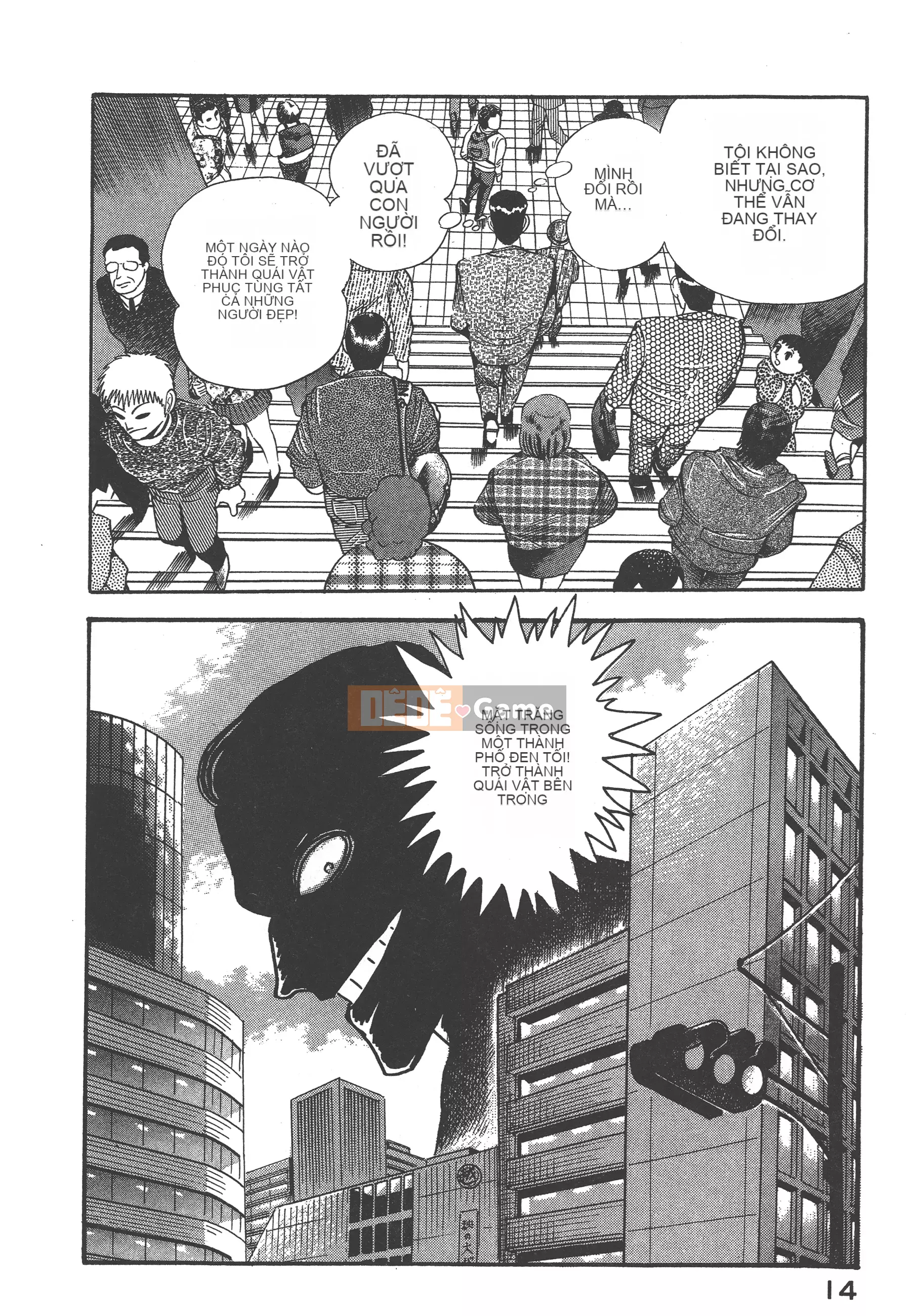 [Nagai Go] Nữ quỷ Onna Majin 卷06